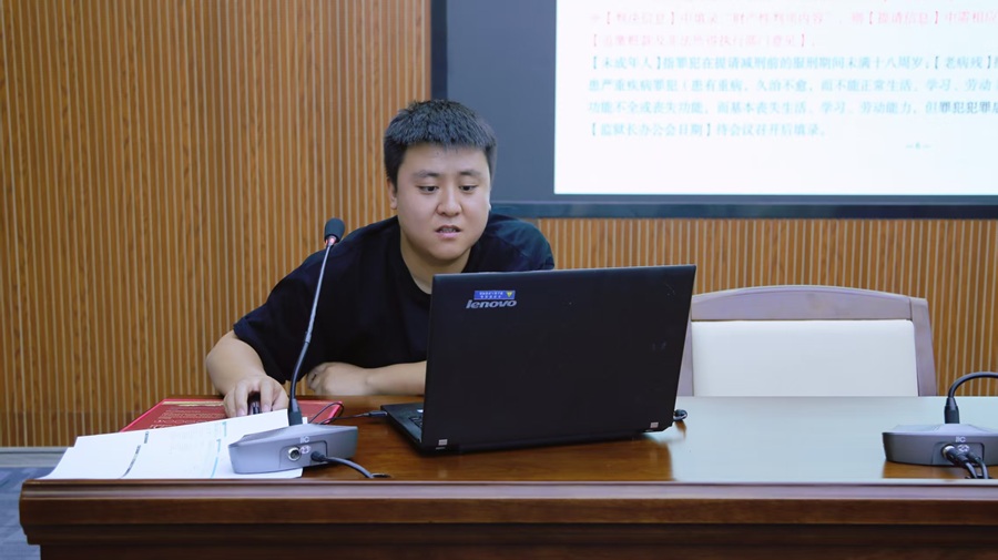 微信图片_20260701112553_410_30.jpg 微信图片_20260701112553_410_30.jpg