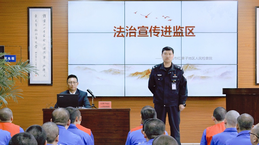 微信图片_20260709170225_467_30.jpg
