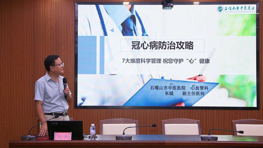 微信图片_20260812173812_631_30.jpg 微信图片_20260812173812_631_30.jpg