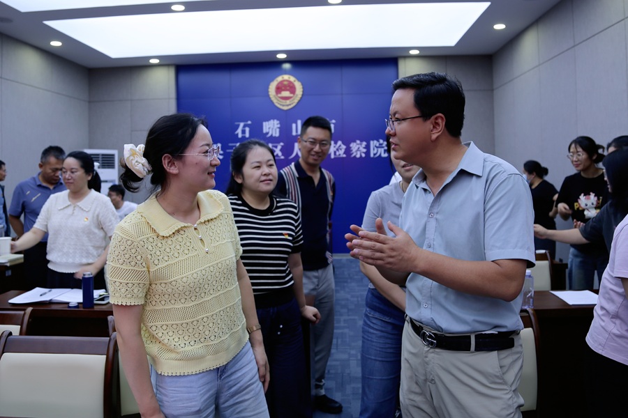 微信图片_20260812173749_629_30.jpg 微信图片_20260812173749_629_30.jpg