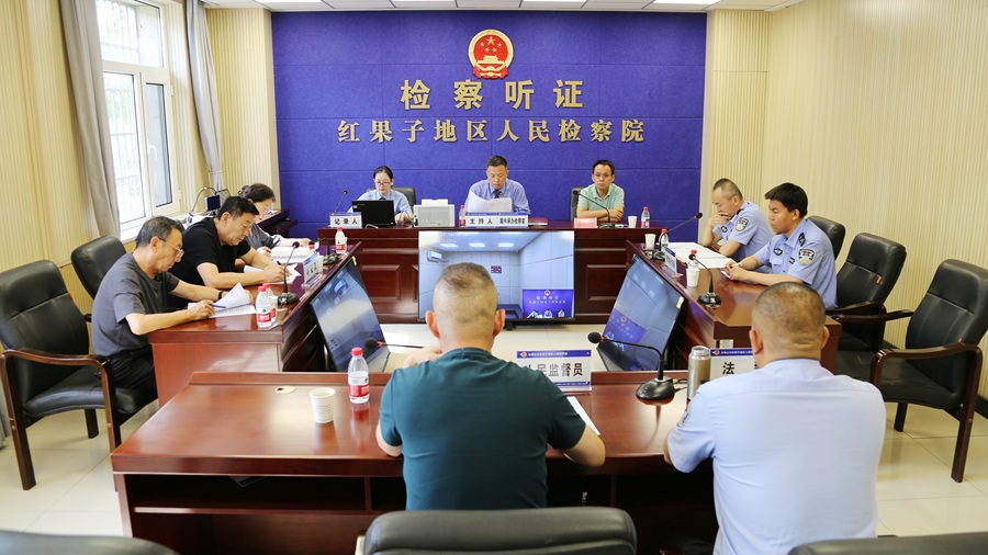 微信图片_20260820165741_648_30.jpg 微信图片_20260820165741_648_30.jpg