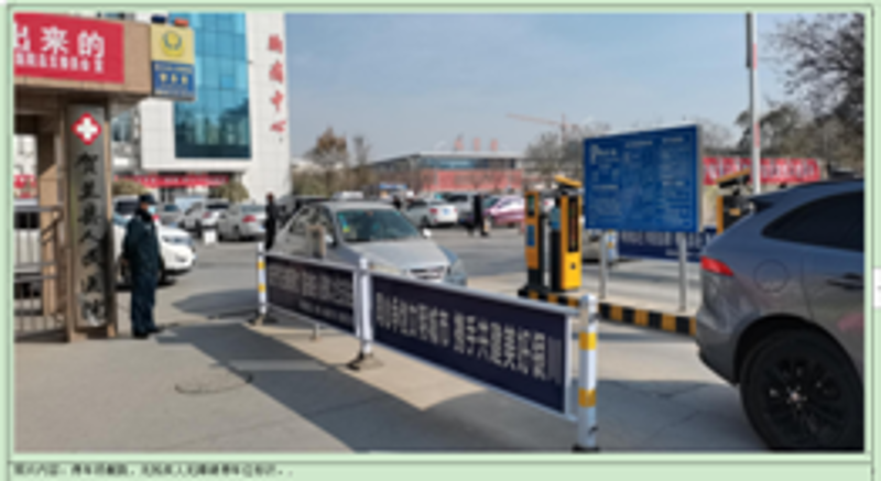 微信截图_20220113151907