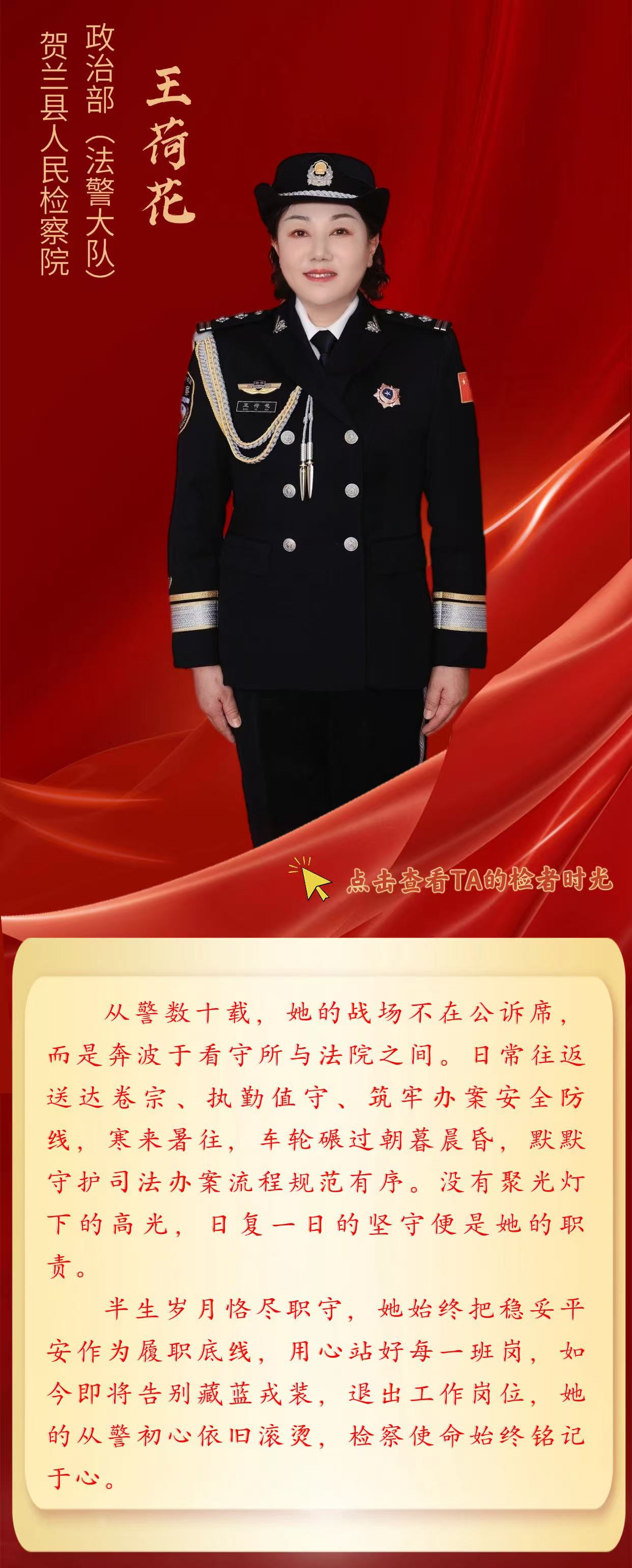 微信图片_20260728092519.jpg 微信图片_20260728092519.jpg