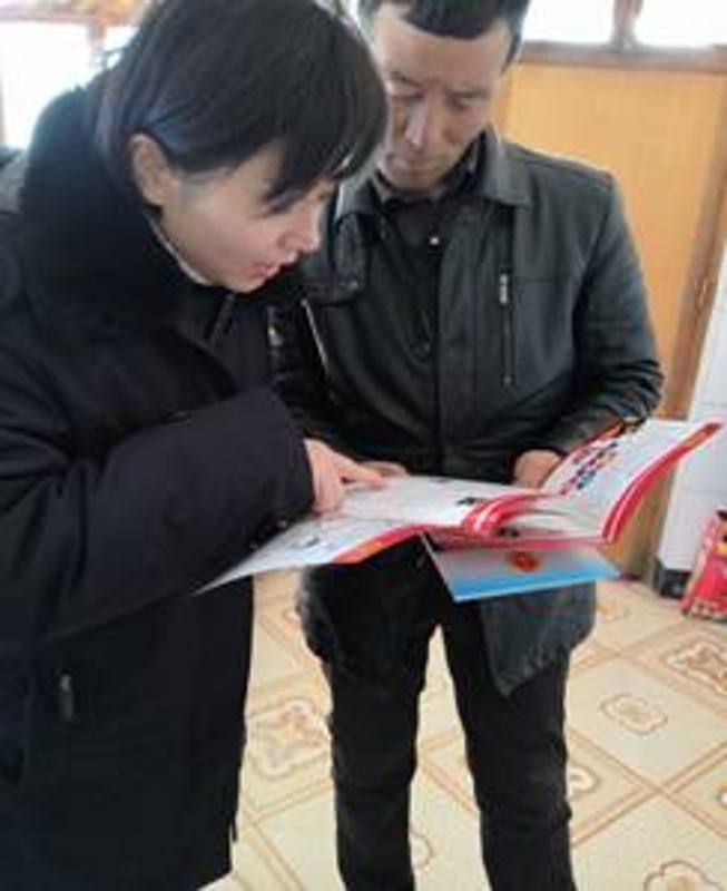12.6采用.jpg
