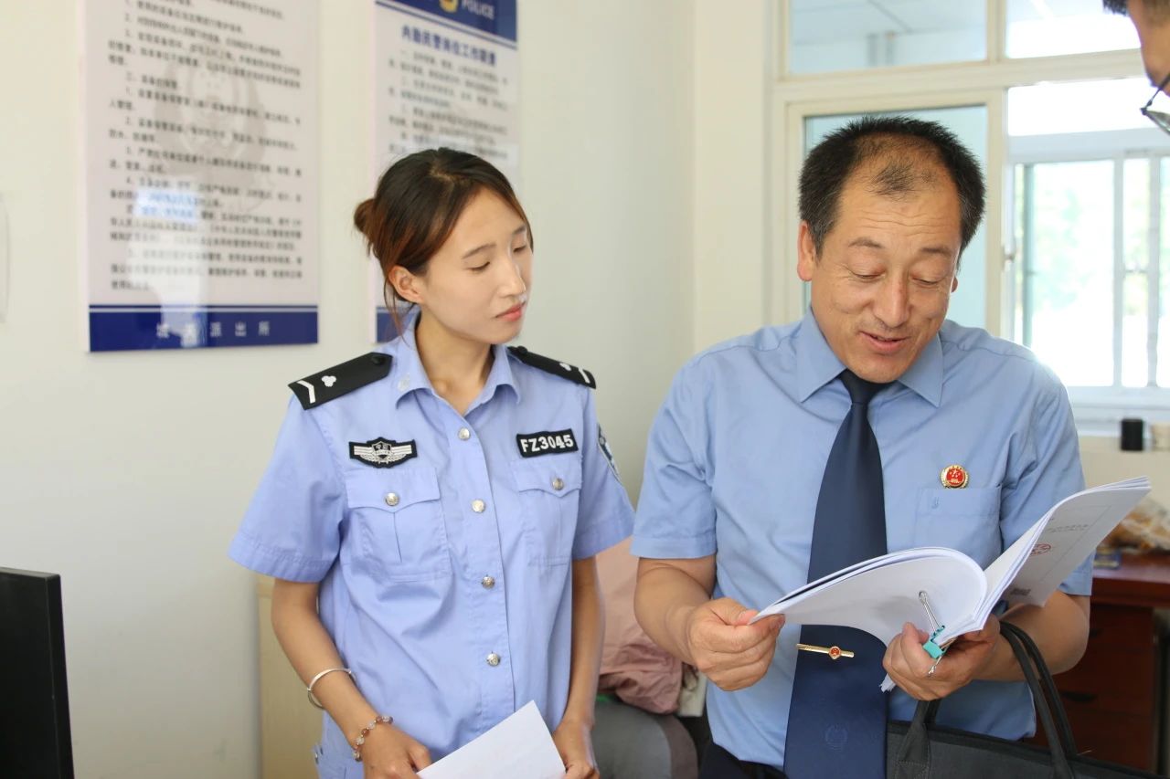 深化监督强根基 规范执行护权威 全力保障剥夺政治权利刑罚精准落地3.jpg