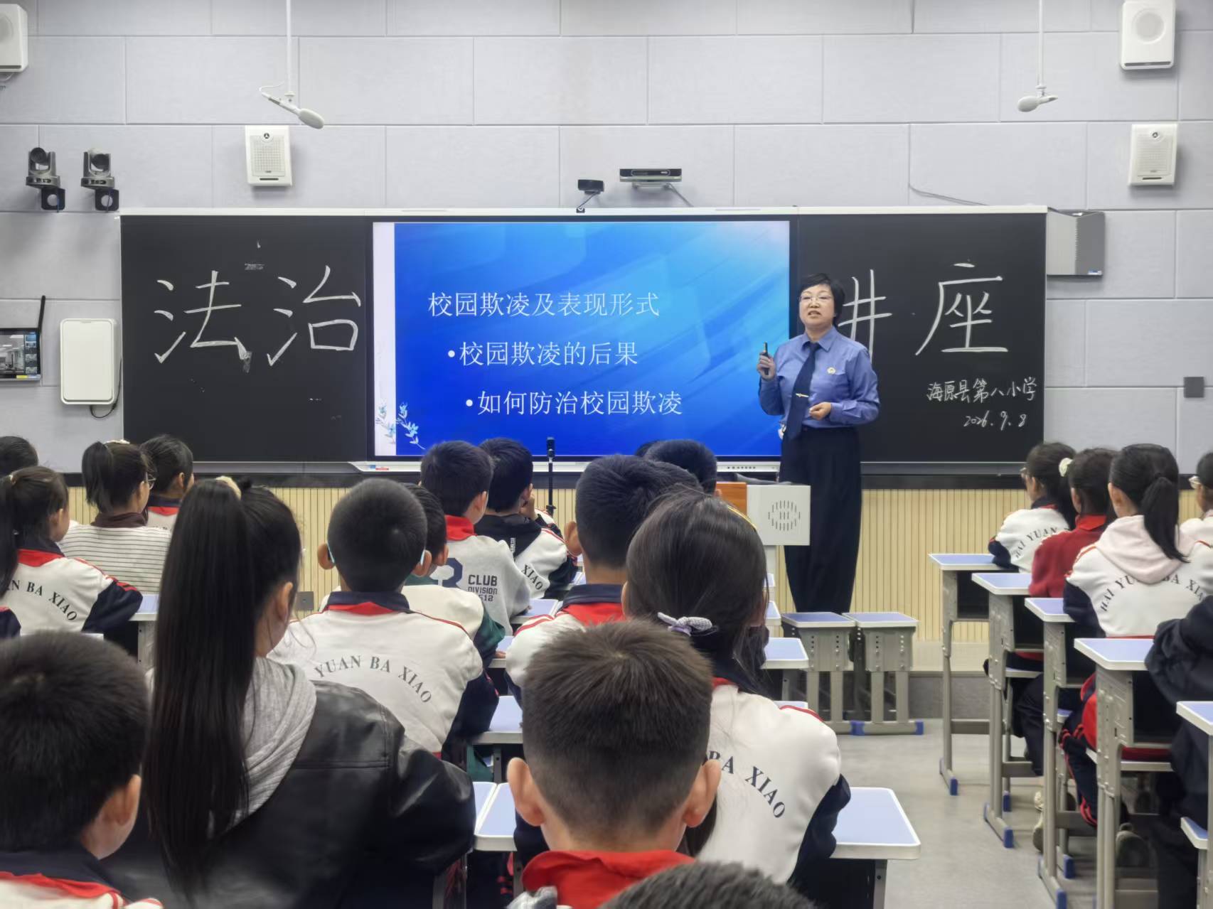 微信图片_20260908155437_6_214.jpg 微信图片_20260908155437_6_214.jpg
