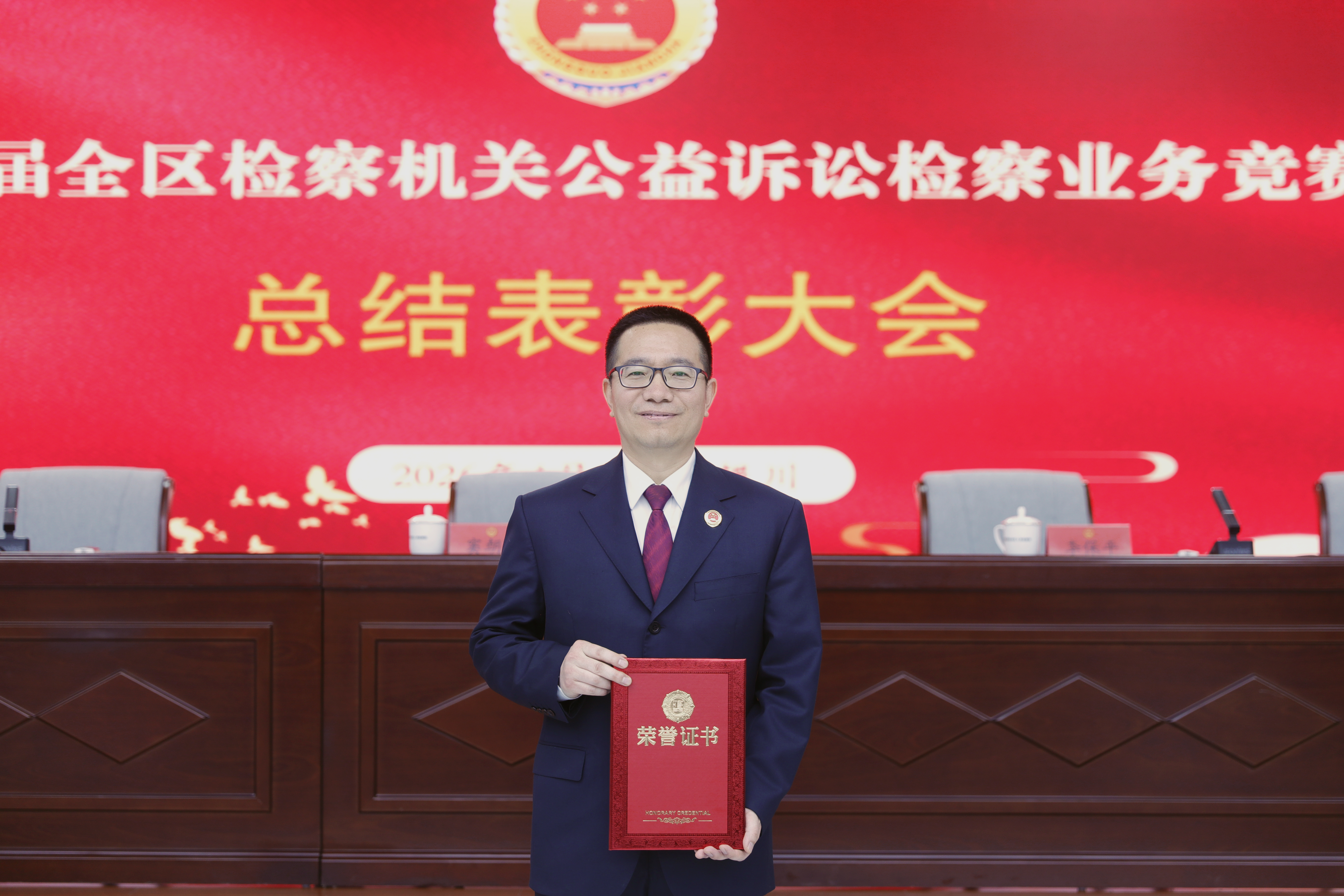 微信图片_20260402171906_214_93.jpg