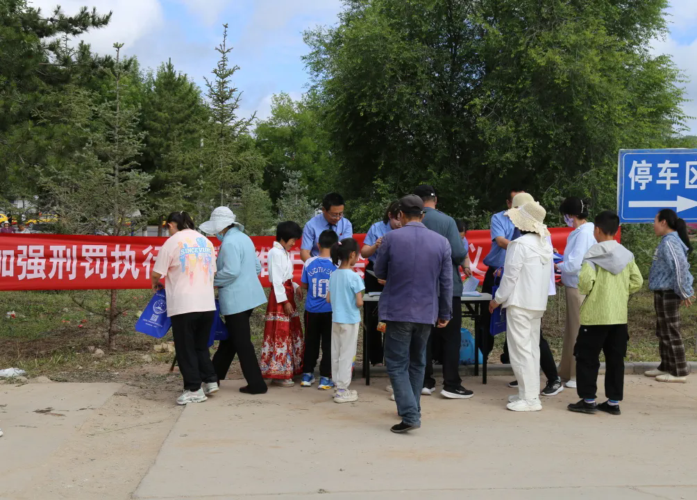 001.webp.png 001.webp.png