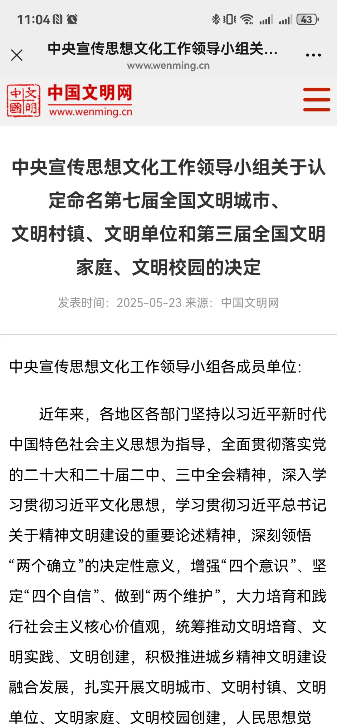 0.webp.png 0.webp.png