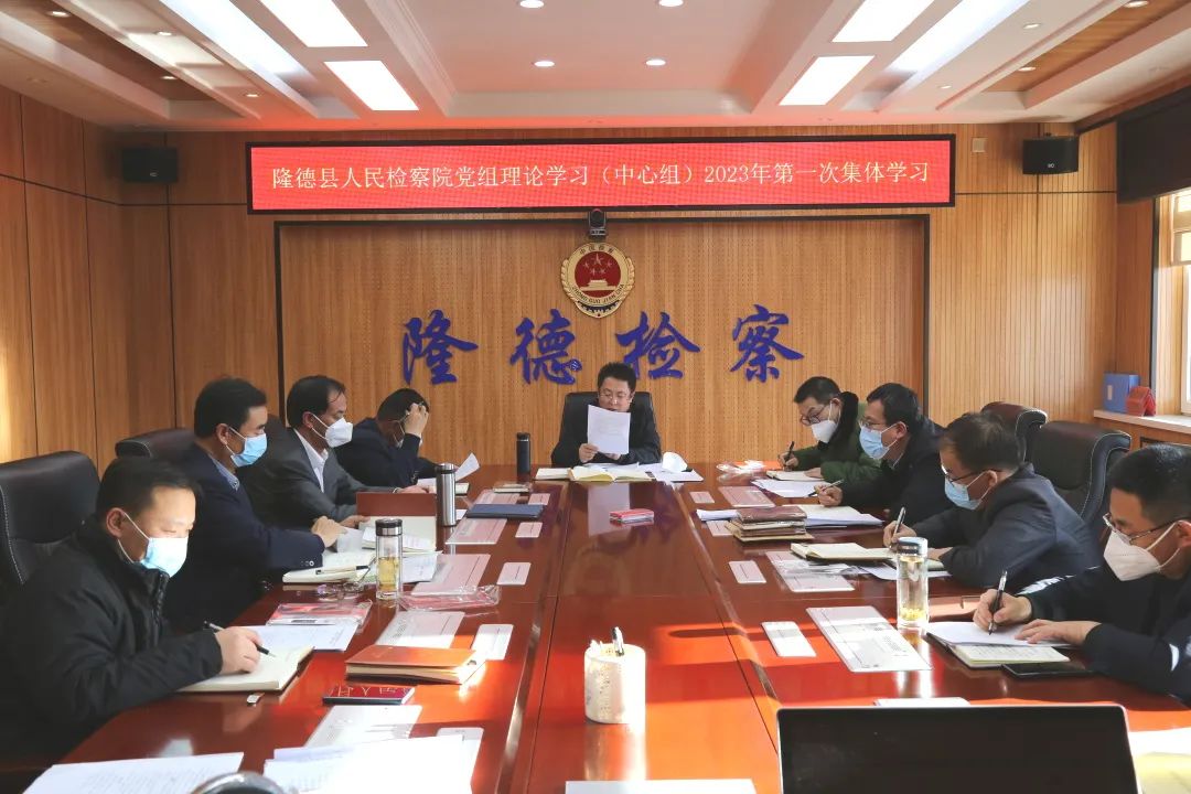 微信图片_20230113103657.jpg 微信图片_20230113103657.jpg