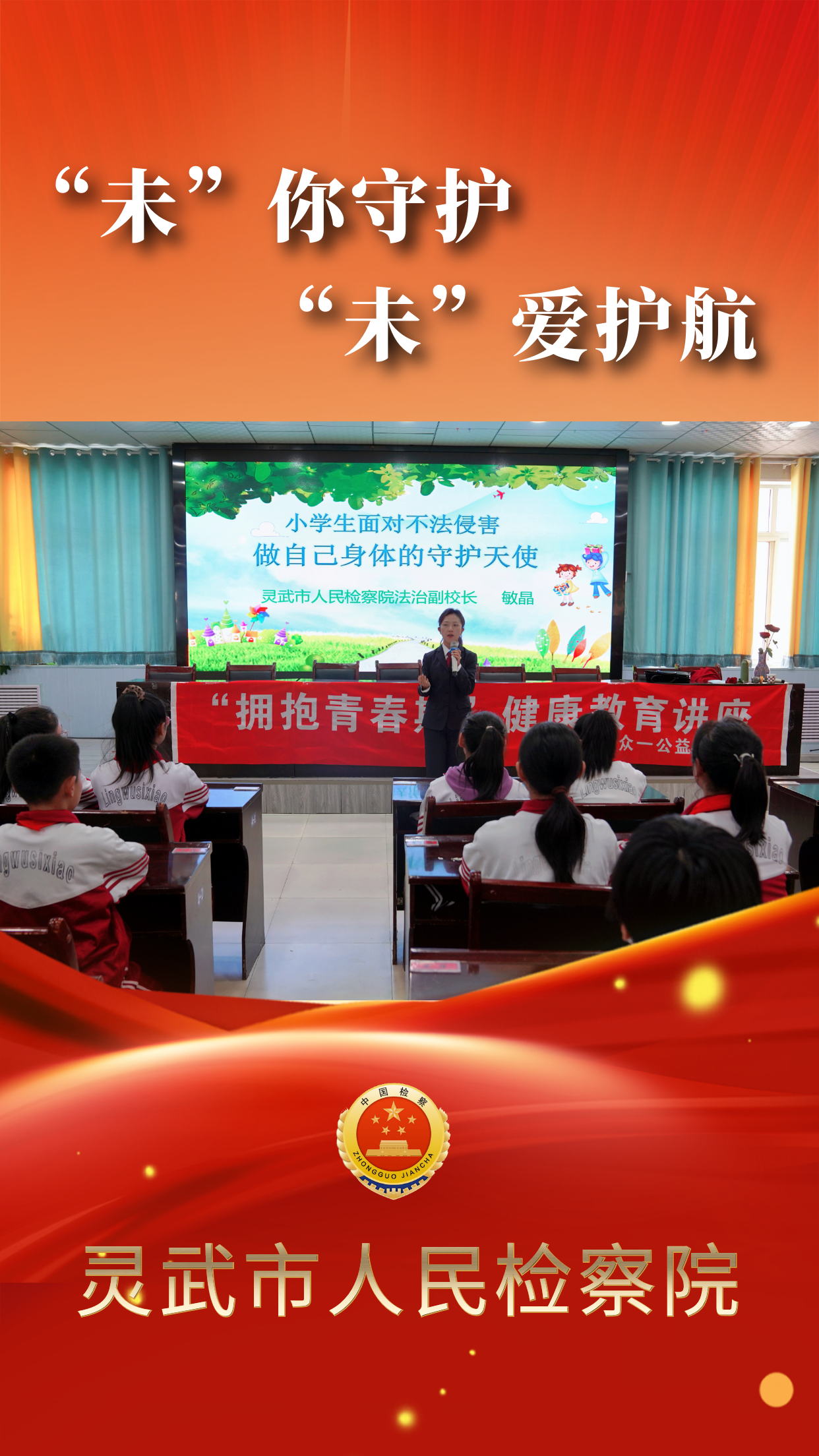 未检.png 未检.png