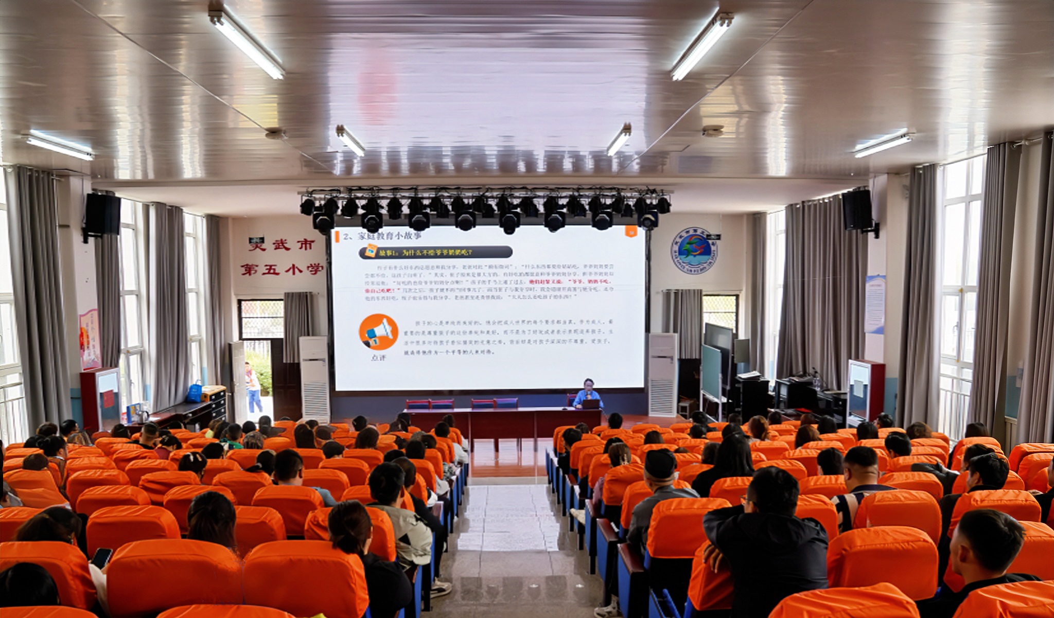 08521bf1704212161f1d51e53440fd9.jpg 08521bf1704212161f1d51e53440fd9.jpg