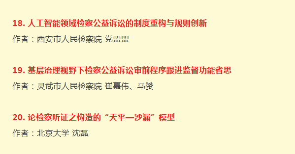 42433fae6f5a62a6bbcc9fe25ac4deda.png
