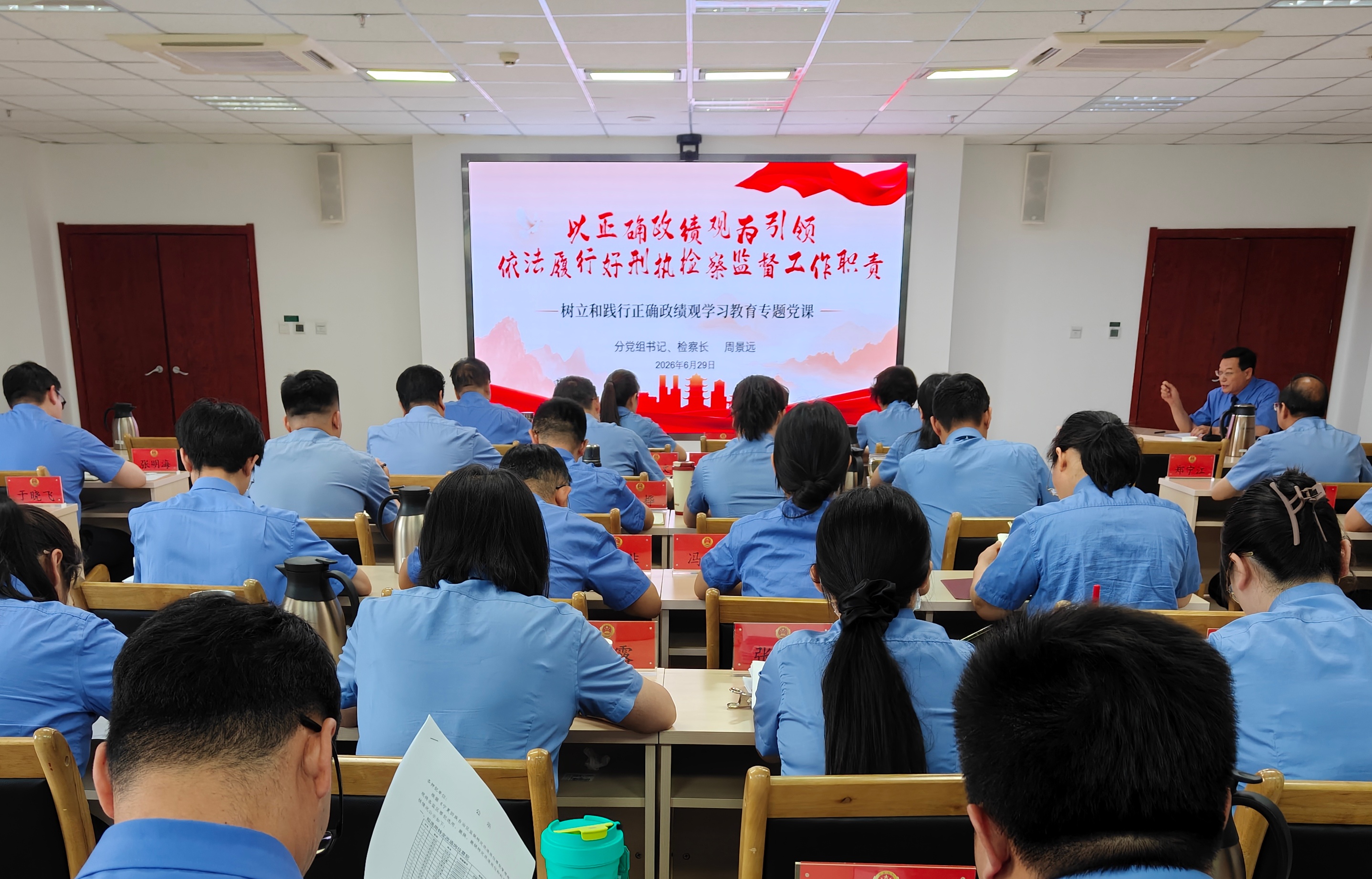 32bb54727d194c10b3b73be1e4a91bb0_副本.jpg