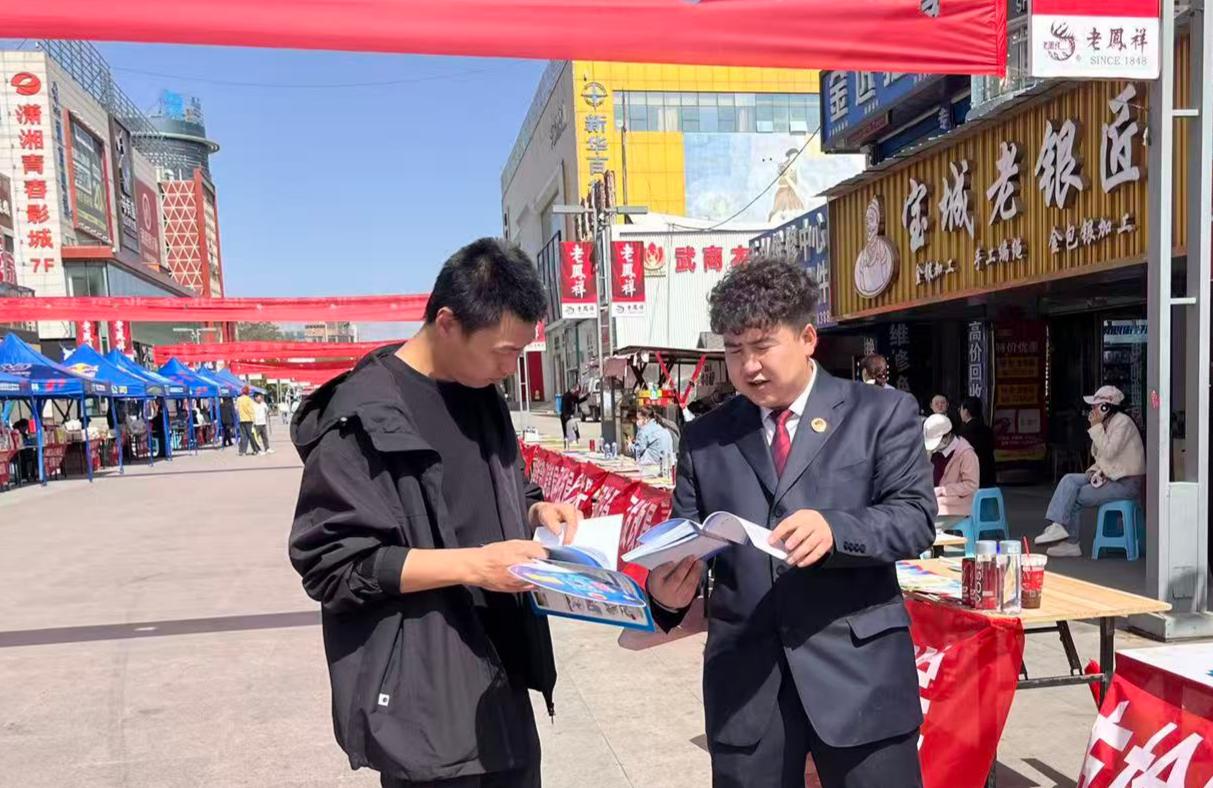 微信图片_20260424170714_13_139.jpg