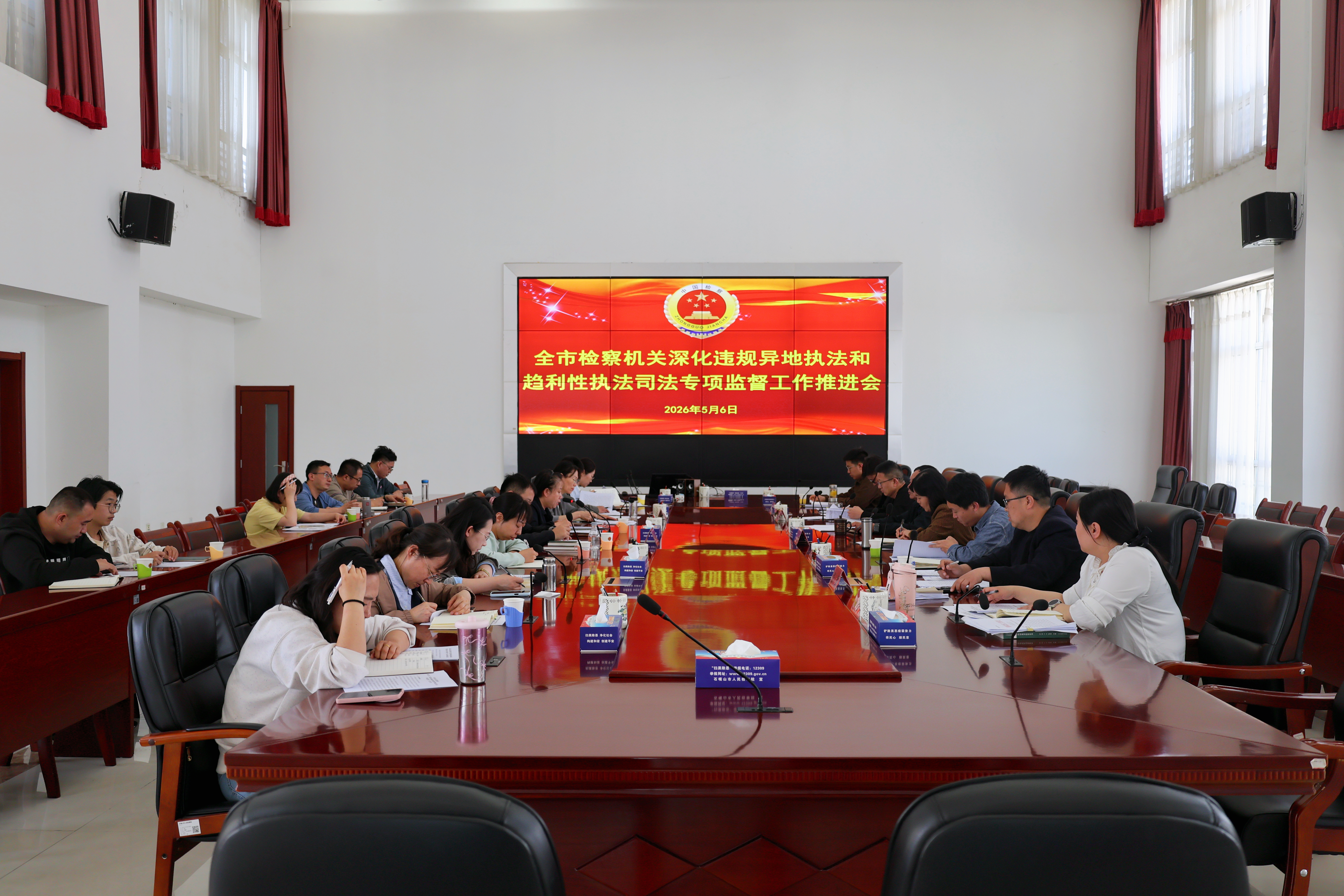 微信图片_20260506164935_880_6.jpg