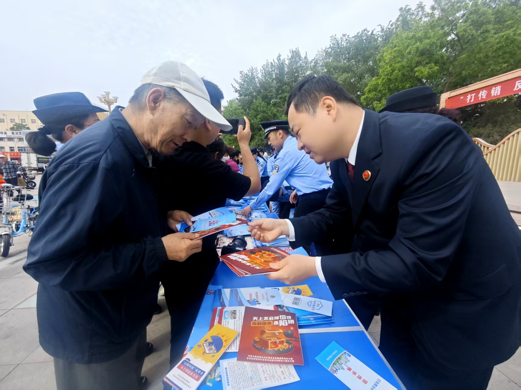 微信图片_20260515162154.jpg