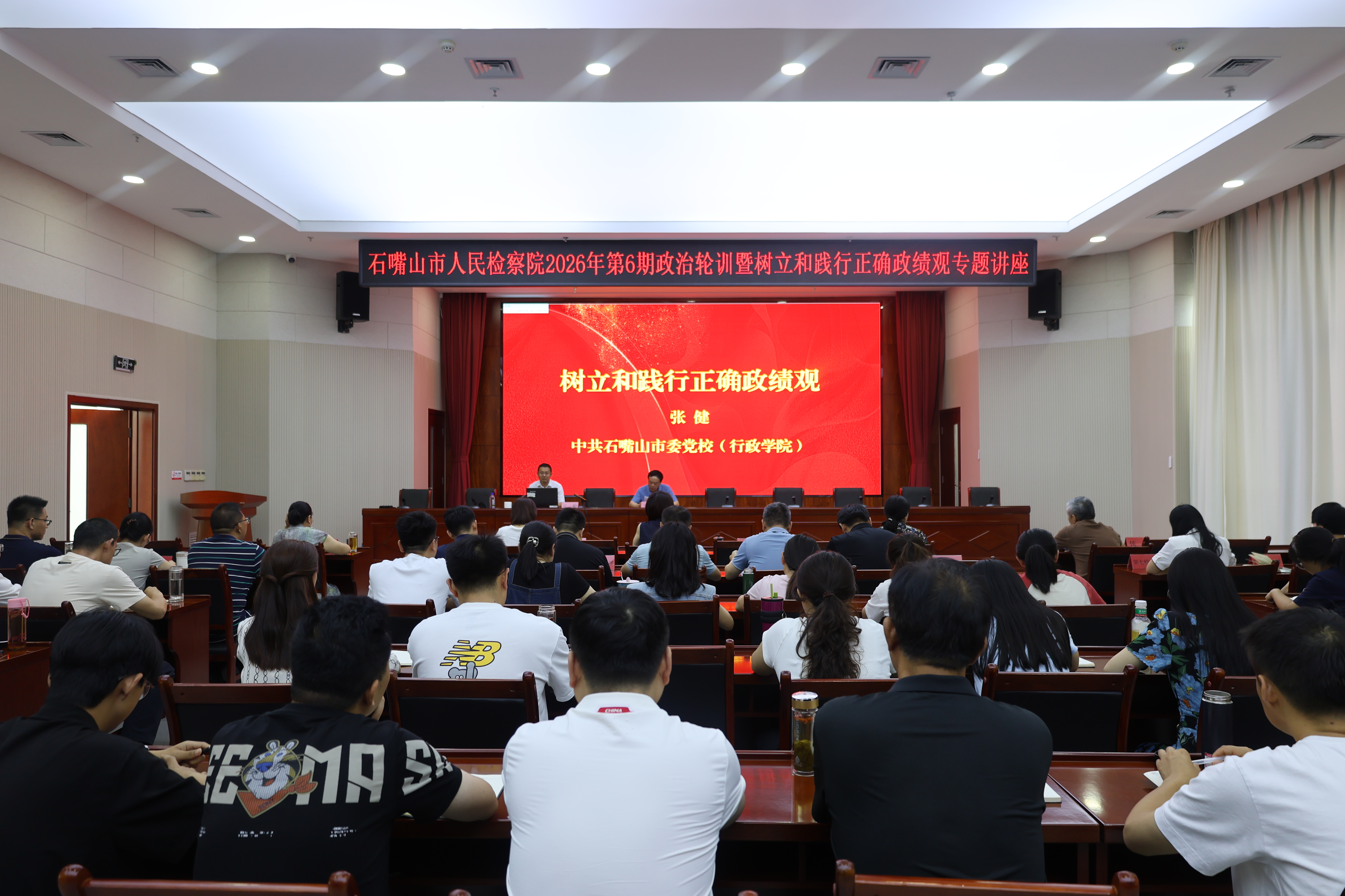 微信图片_20260617162312_1391_6.jpg 微信图片_20260617162312_1391_6.jpg