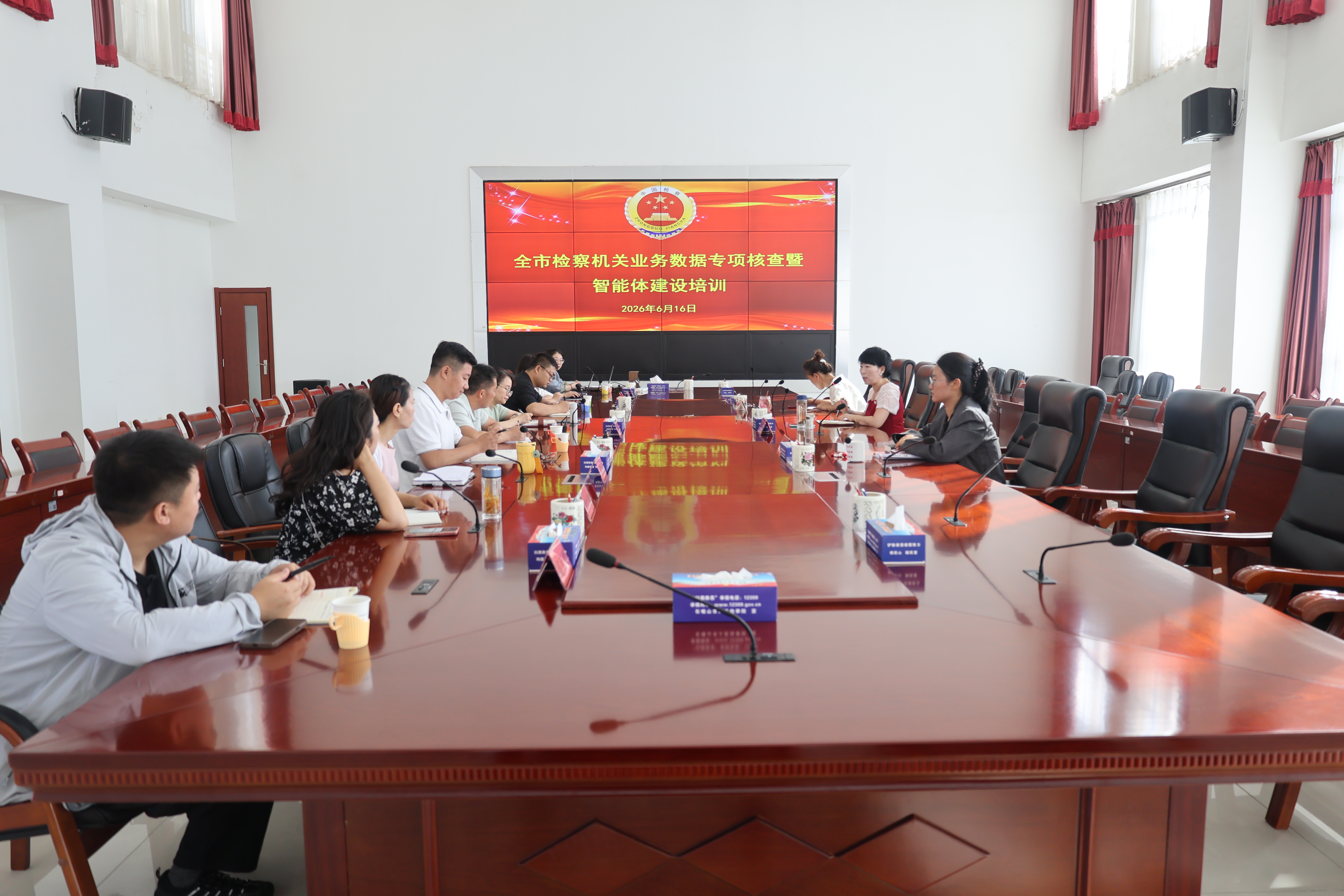 微信图片_20260617173233_1393_6.jpg 微信图片_20260617173233_1393_6.jpg