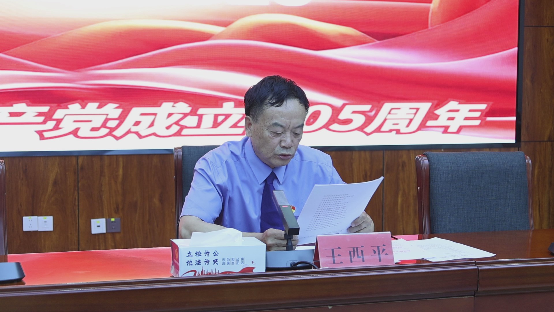 微信图片_20260701174547_1470_6.jpg