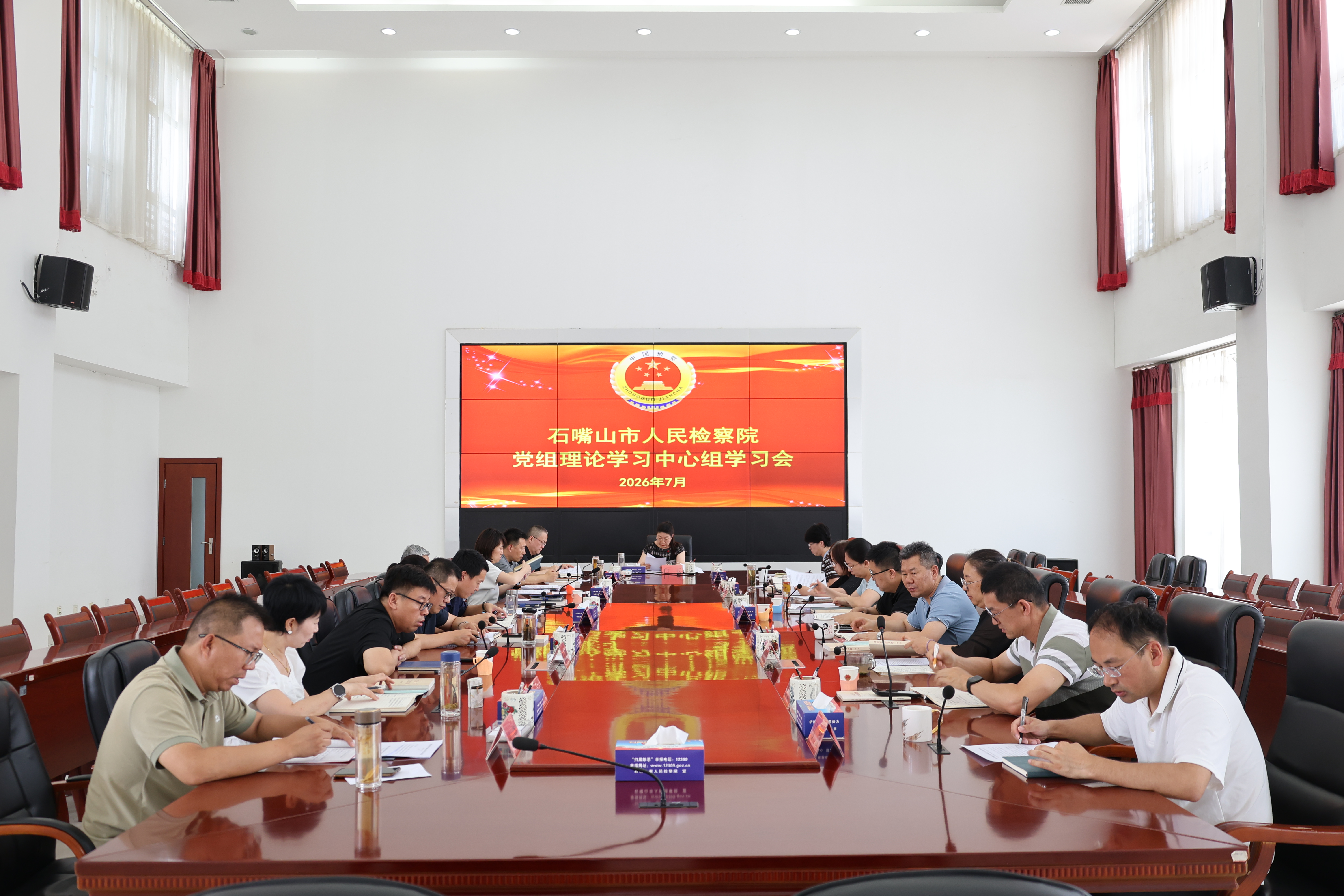 微信图片_20260717163951_1515_6.jpg 微信图片_20260717163951_1515_6.jpg