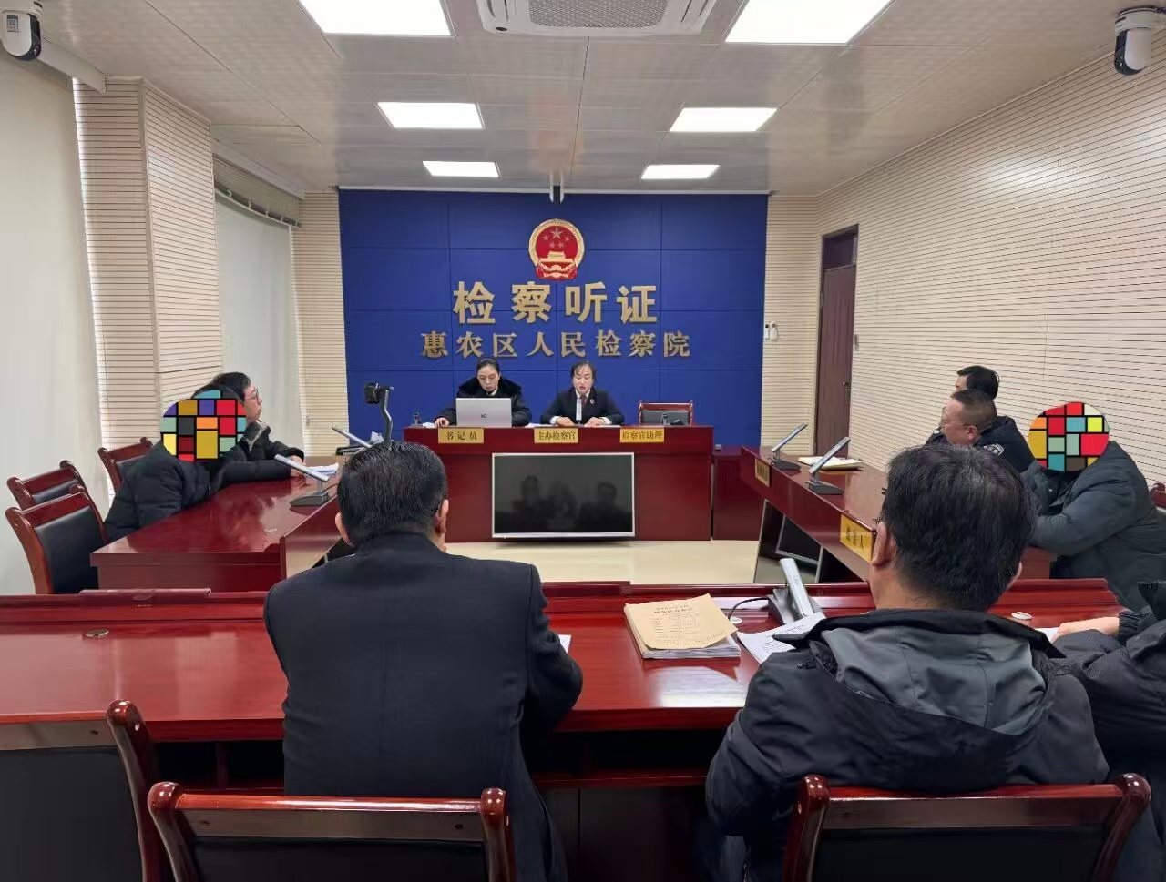 微信图片_20260630104720_4_2.jpg 微信图片_20260630104720_4_2.jpg