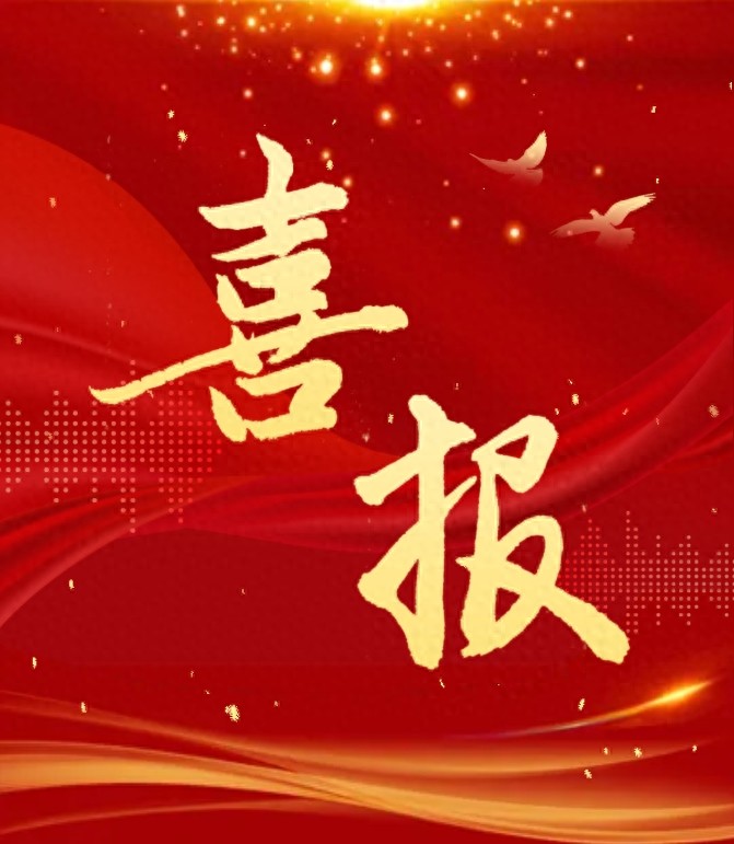 48612bb11f644e59af06c20d40c91a83~tplv-tt-origin-web_gif.jpeg