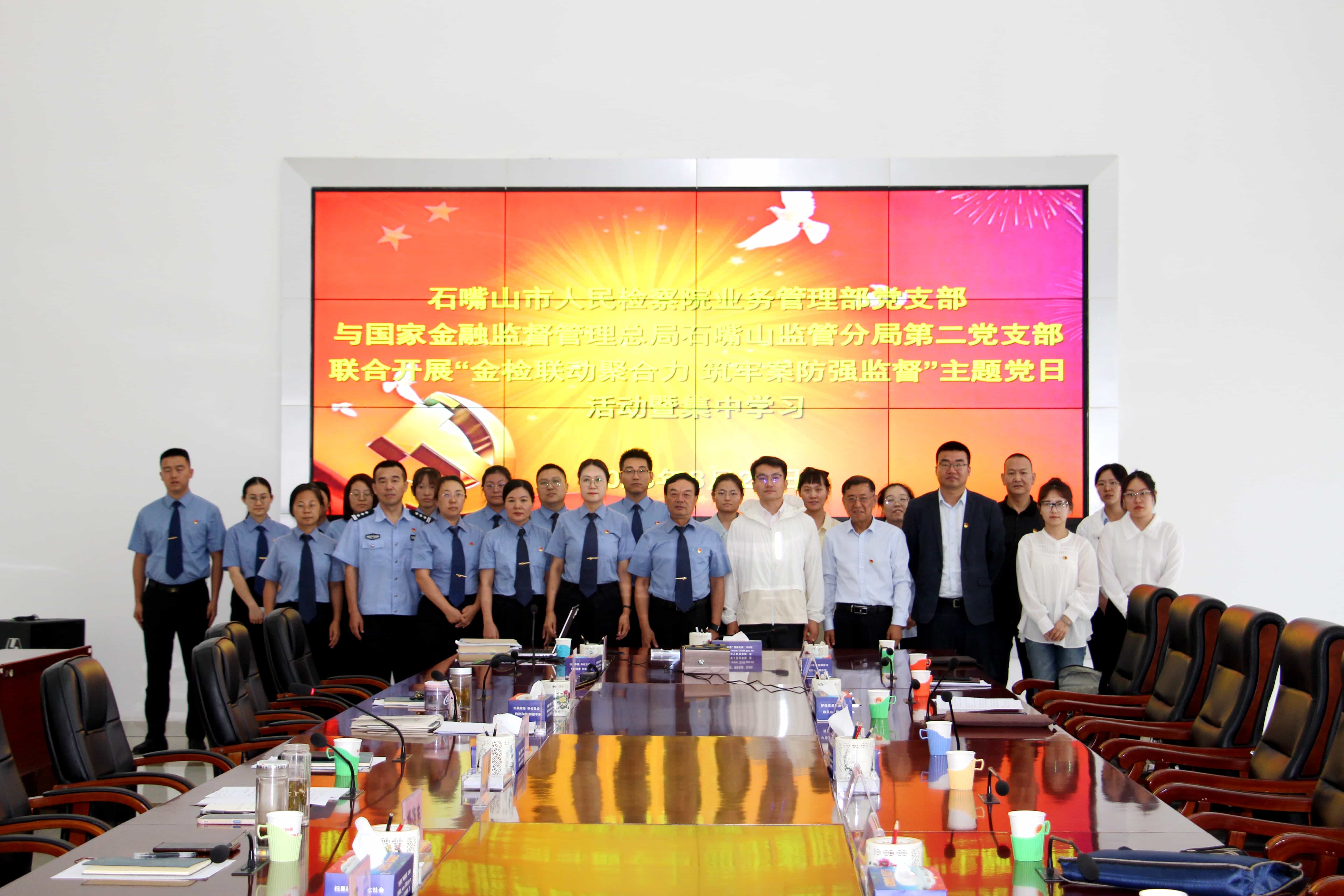 微信图片_20230825171245_副本.jpg 微信图片_20230825171245_副本.jpg