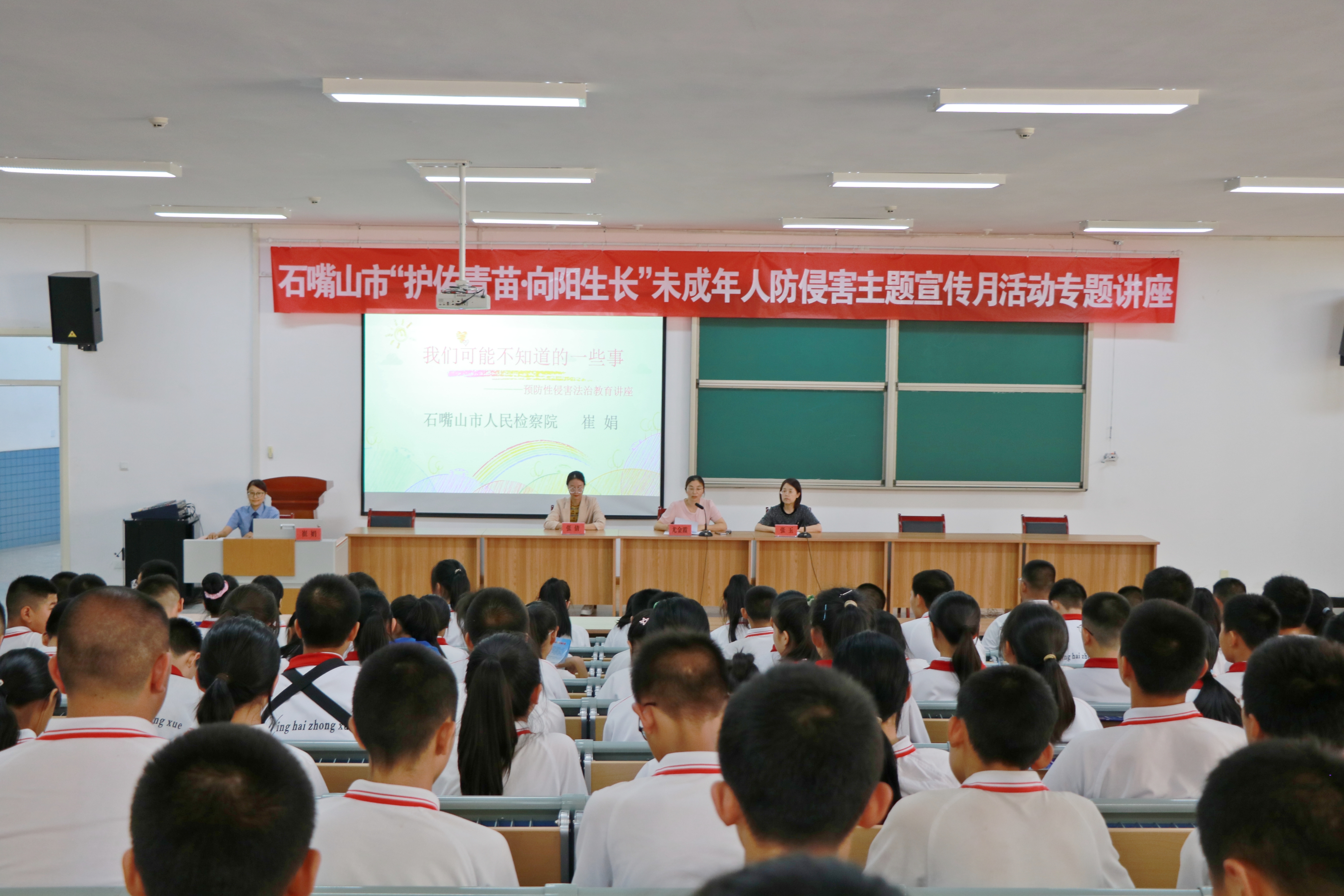 微信图片_20230914150310.jpg 微信图片_20230914150310.jpg