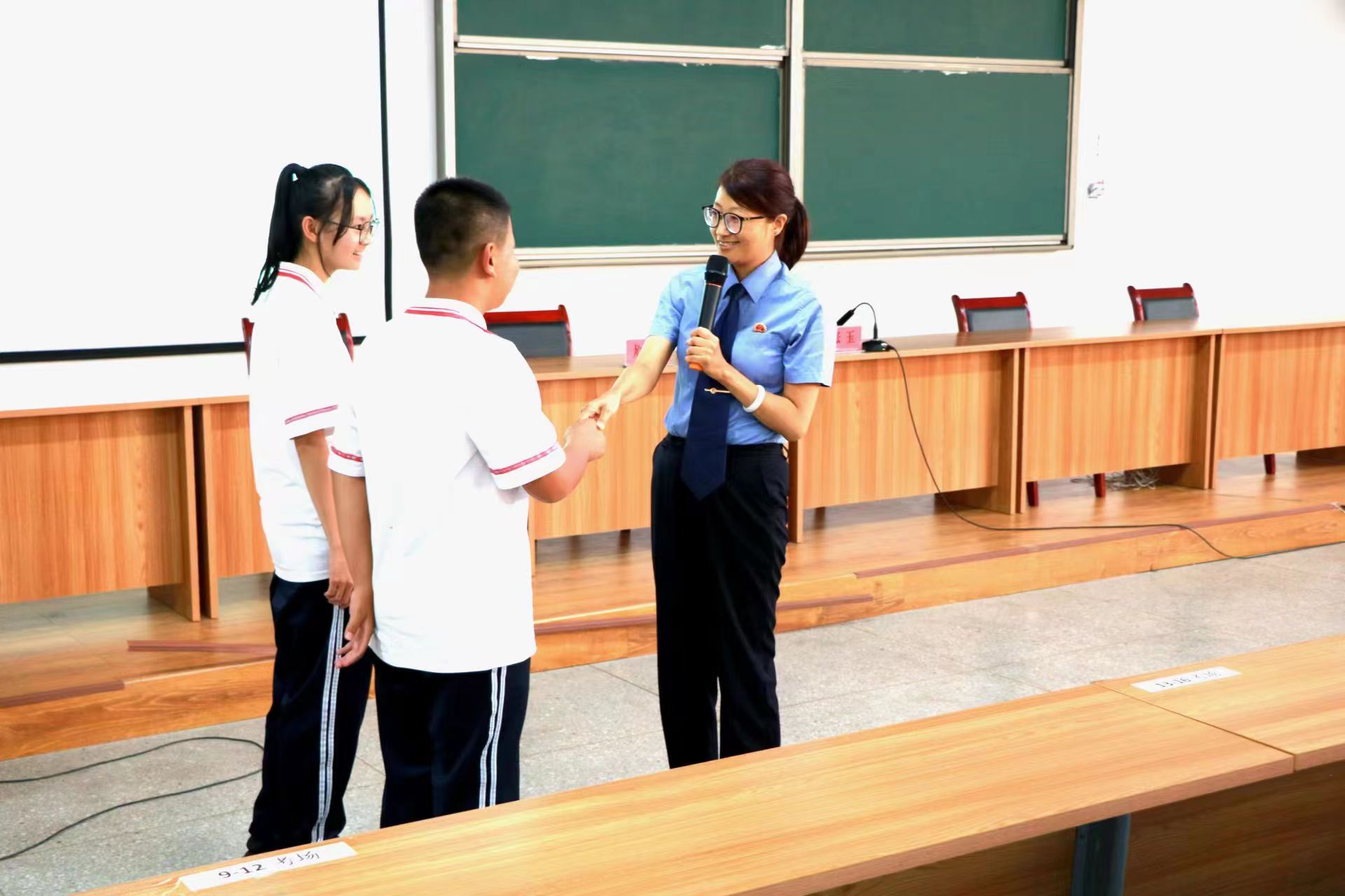 微信图片_20230914144758.jpg 微信图片_20230914144758.jpg