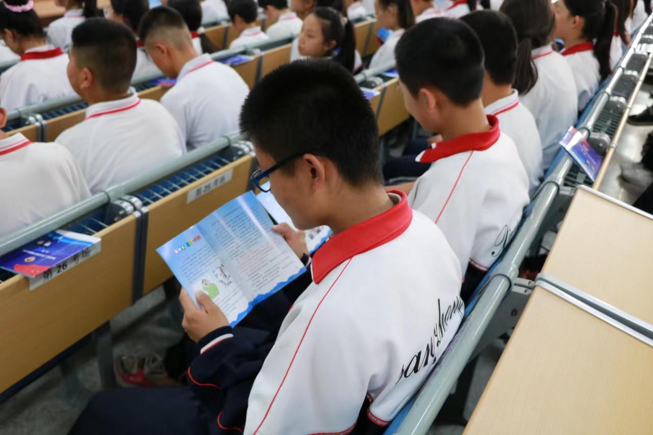 微信图片_20230914144802.jpg 微信图片_20230914144802.jpg