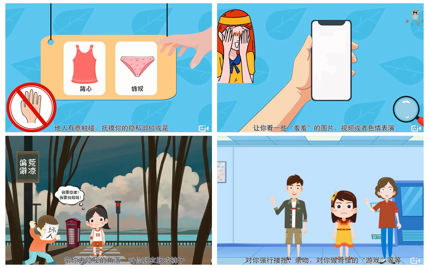 光影魔术手拼图.jpg 光影魔术手拼图.jpg