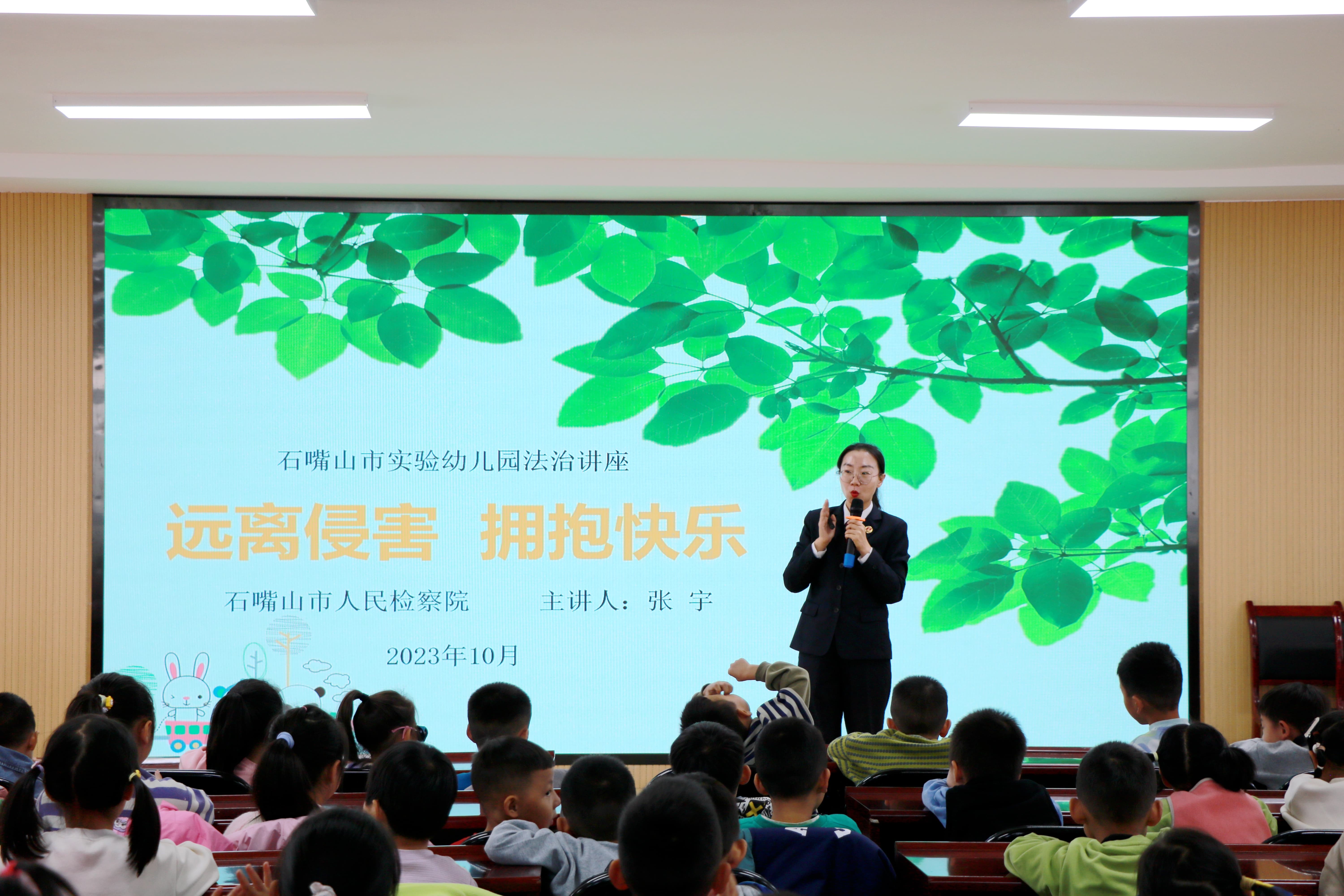 IMG_4292_副本 (1).jpg