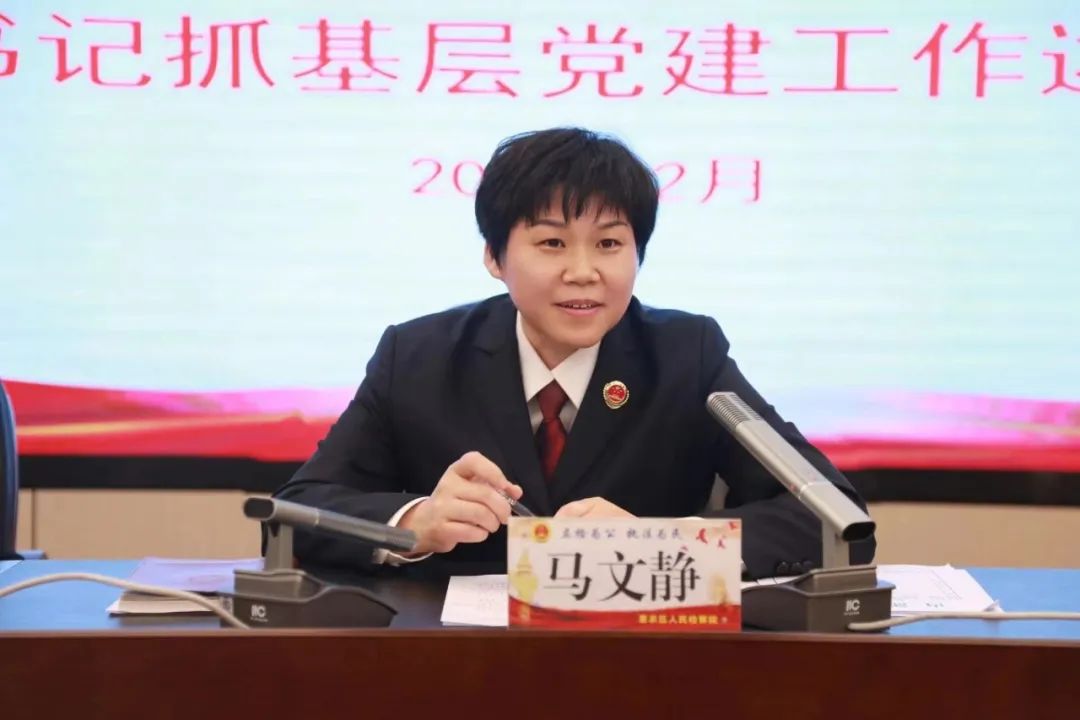 微信图片_20240226092811.jpg 微信图片_20240226092811.jpg