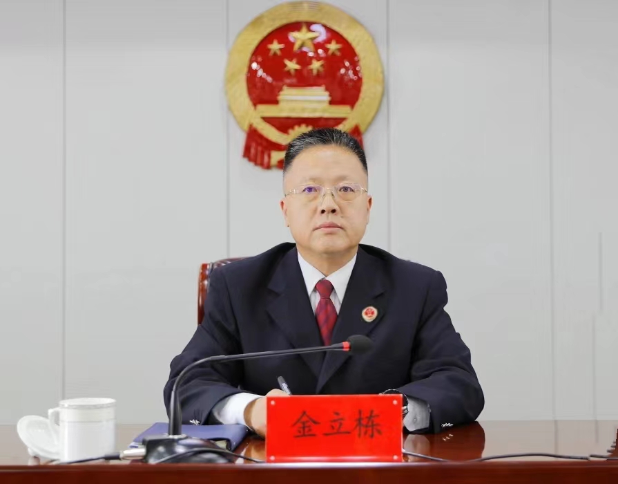 微信图片_20240219085939.jpg 微信图片_20240219085939.jpg