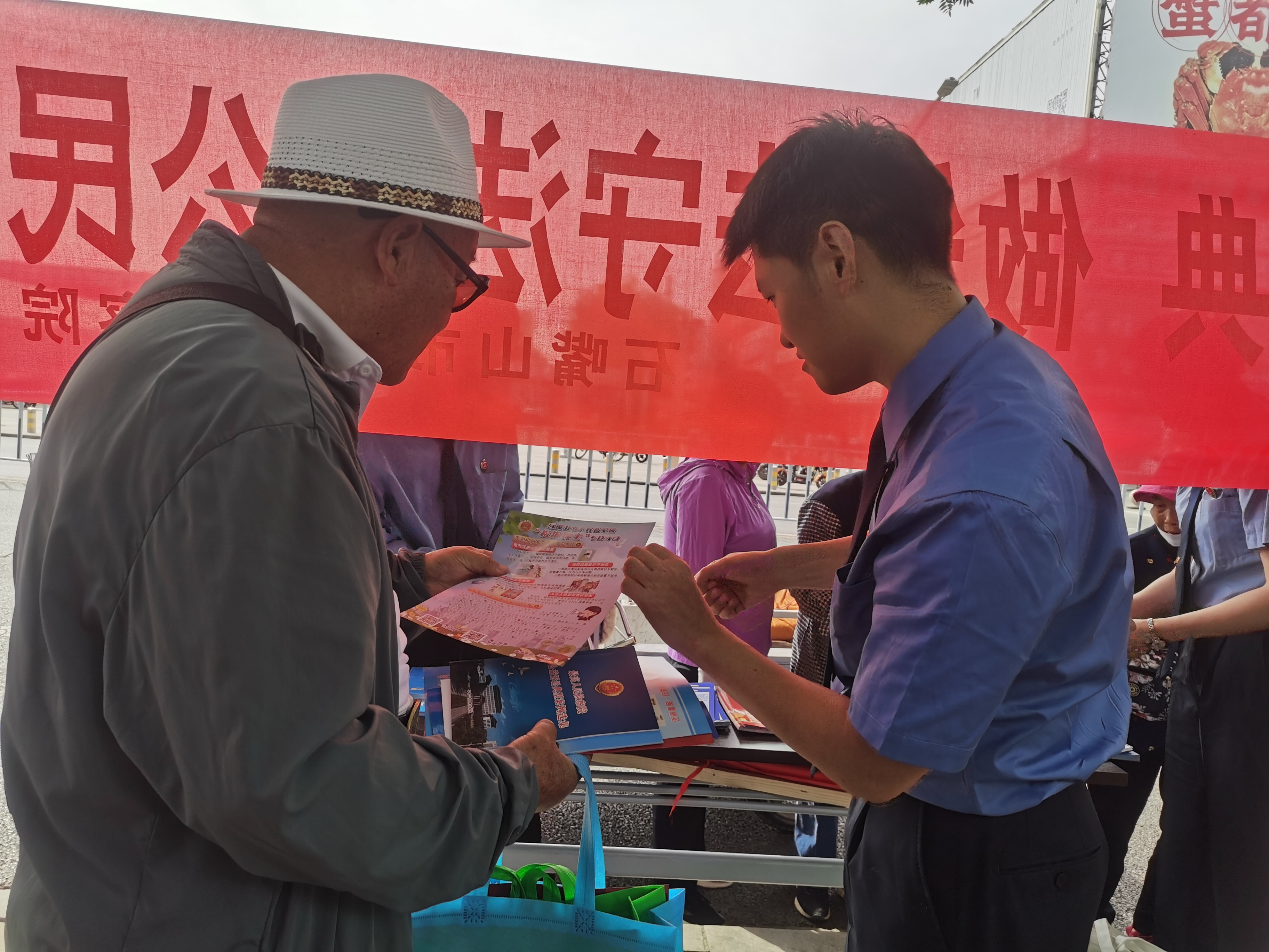 微信图片_20240531154242.jpg 微信图片_20240531154242.jpg