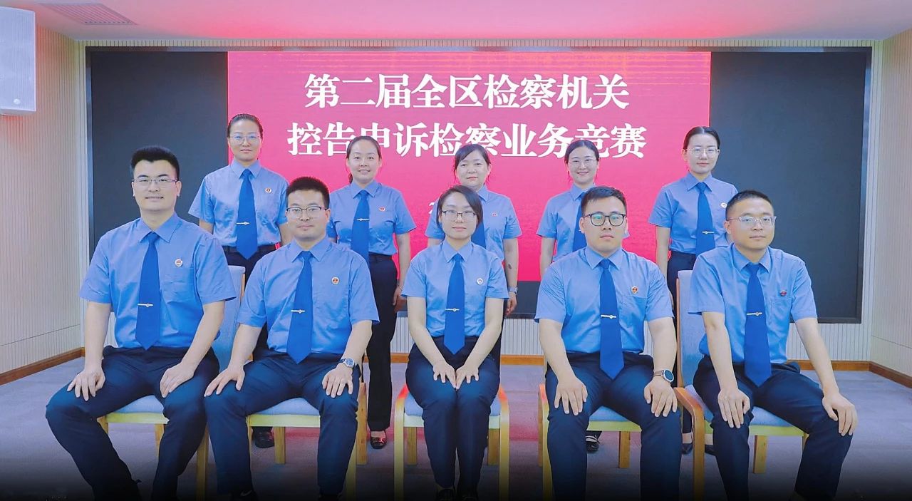 微信图片_20240603172124.jpg 微信图片_20240603172124.jpg