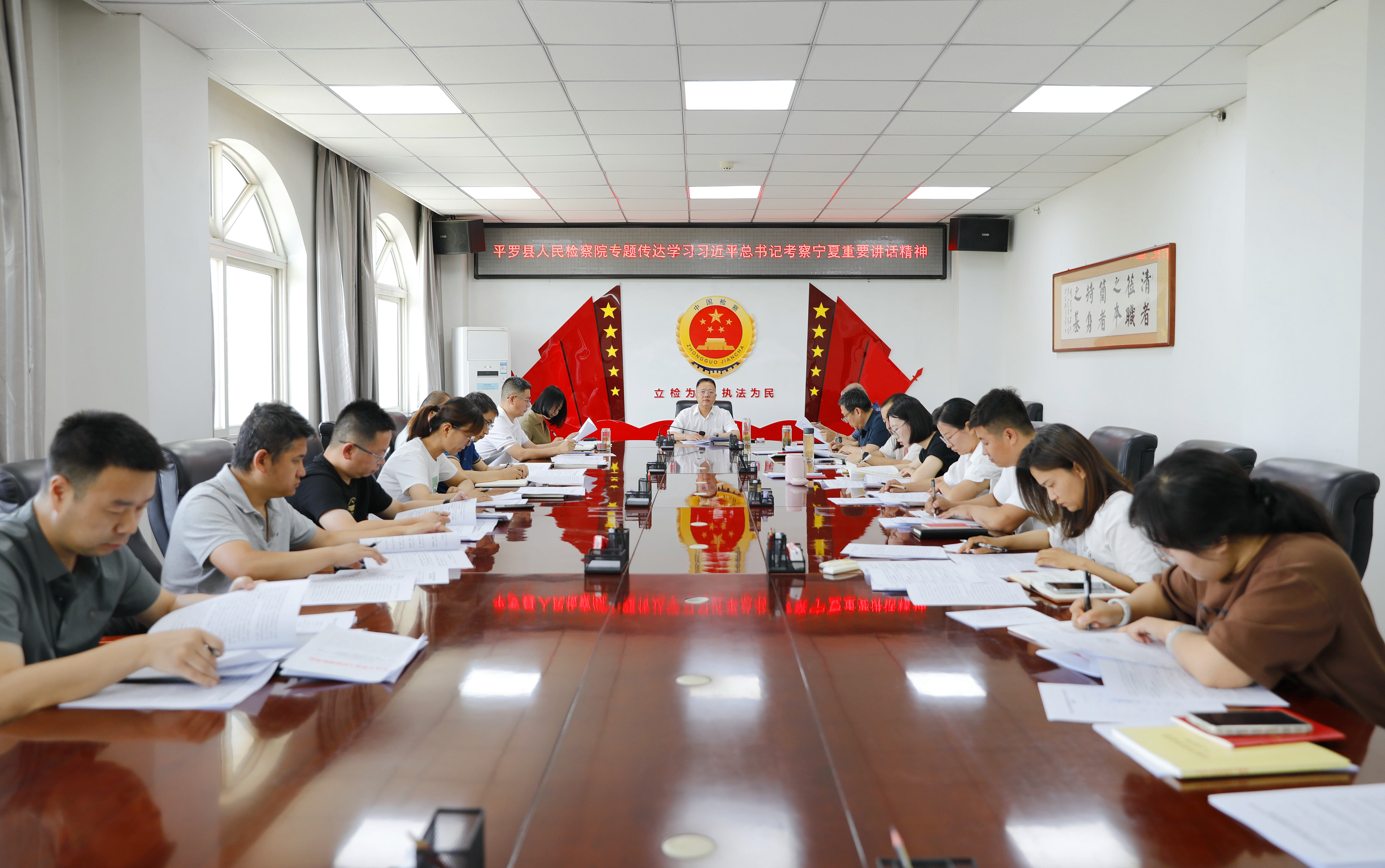 平 (1).jpg 平 (1).jpg