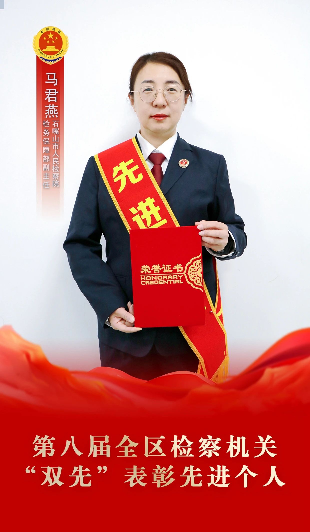 微信图片_20250228090032.jpg 微信图片_20250228090032.jpg