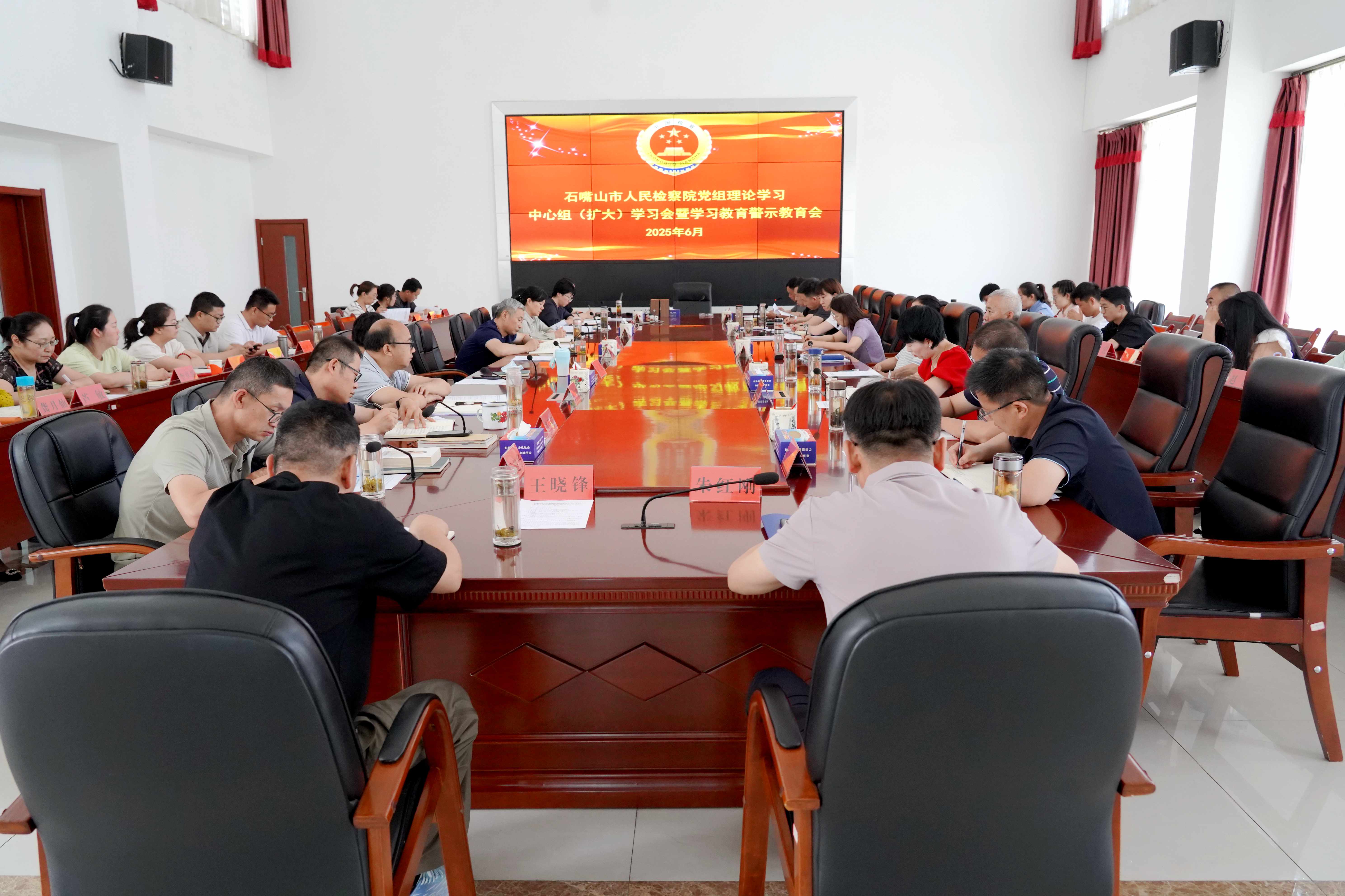 微信图片_20250611165500.jpg 微信图片_20250611165500.jpg