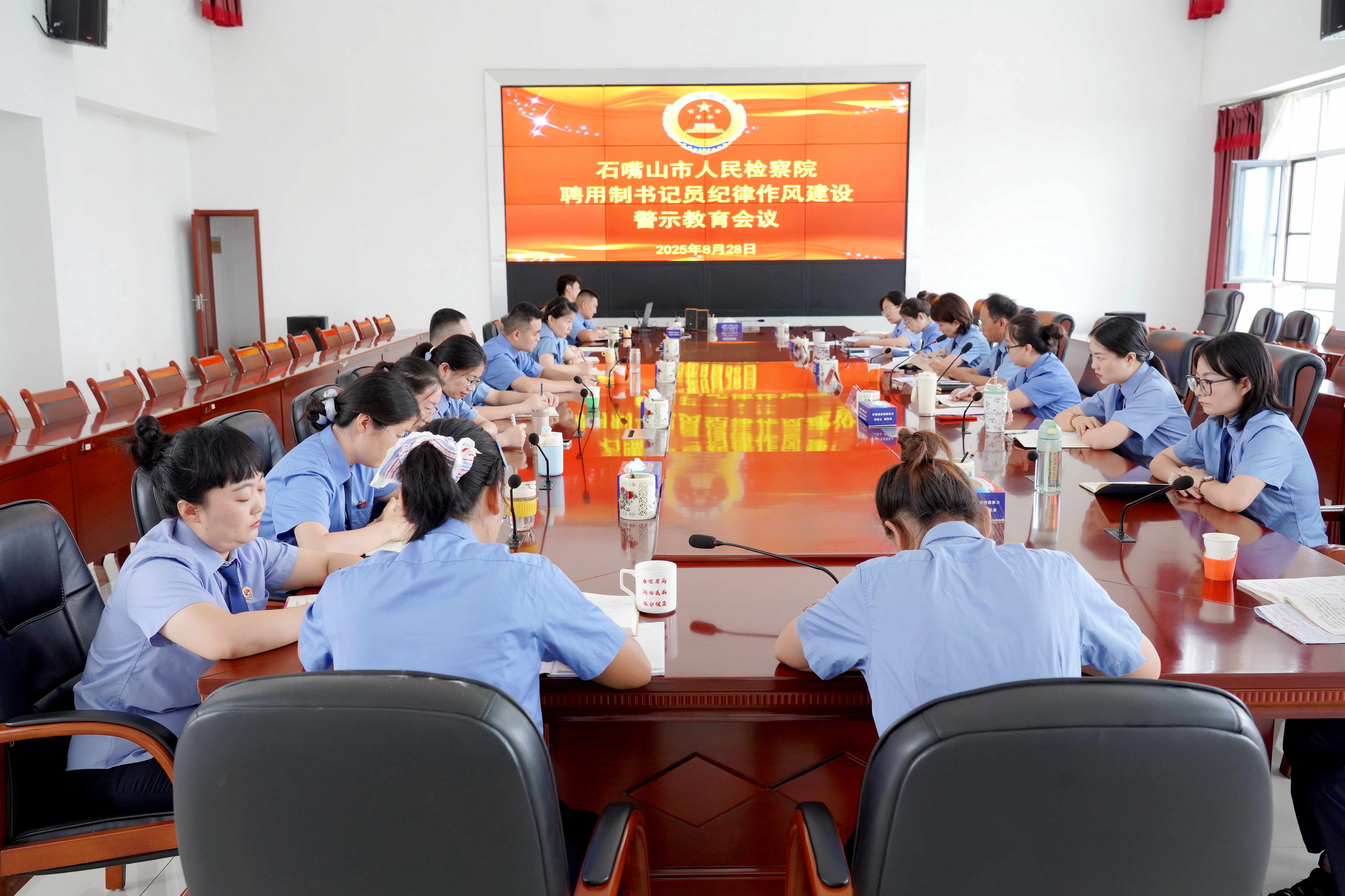 微信图片_20250828155950_29_33.jpg 微信图片_20250828155950_29_33.jpg