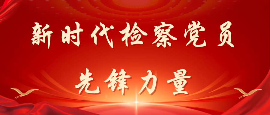 微信图片_20250905113734_102_33.png 微信图片_20250905113734_102_33.png