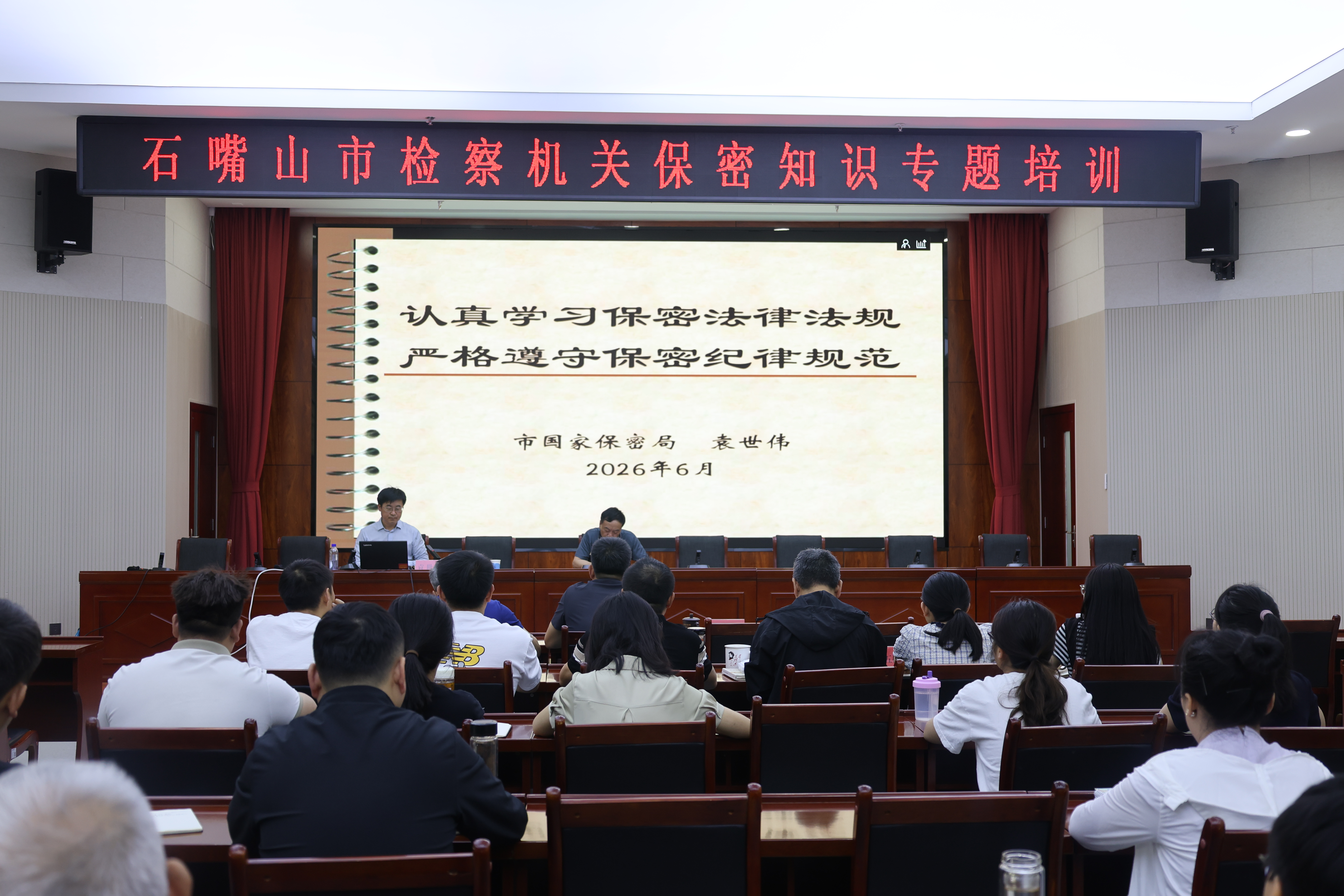 微信图片_20260604154420_303_2.jpg