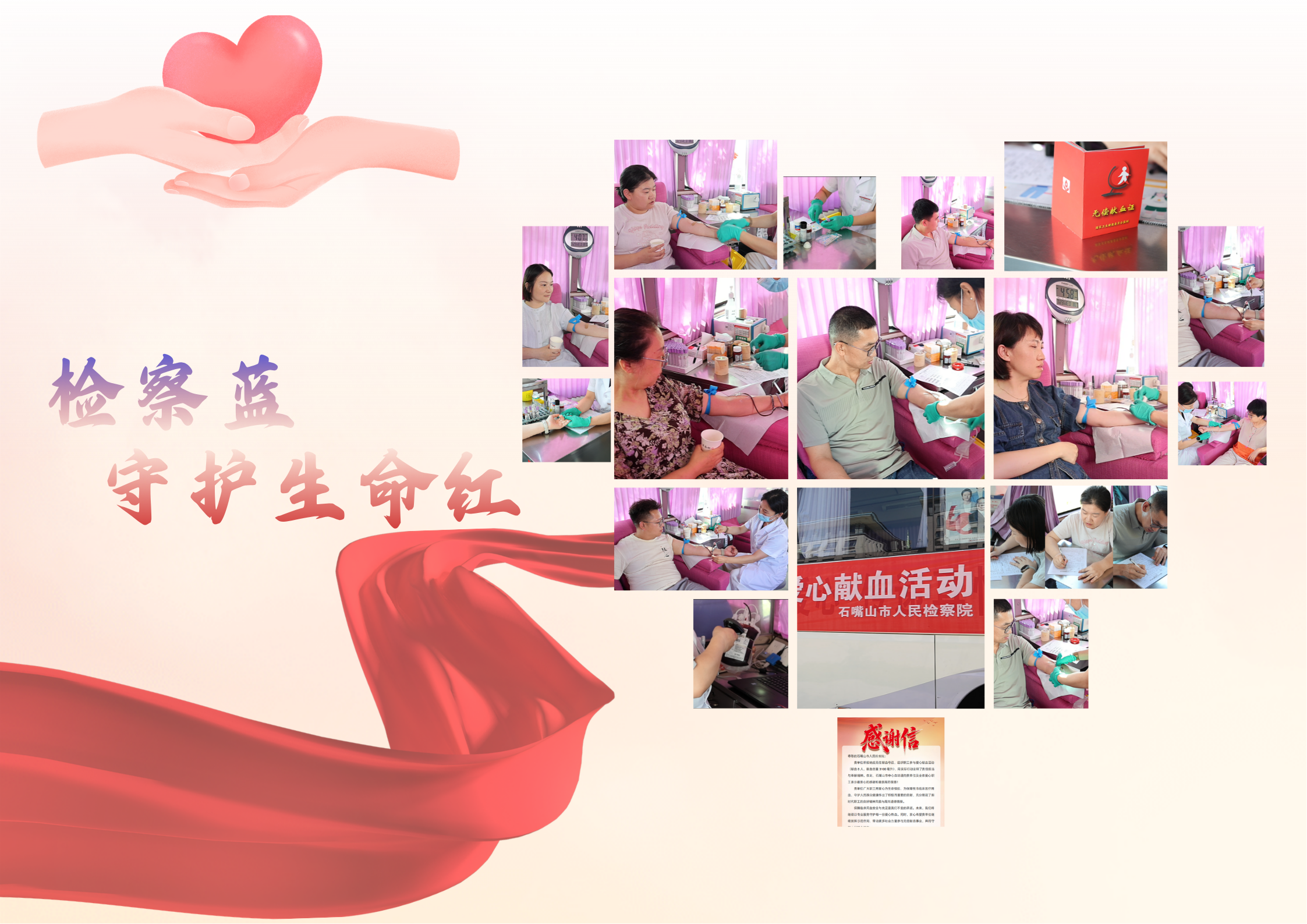 添加标题 (2).png 添加标题 (2).png