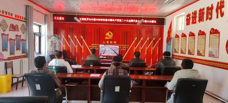 20221016201229866.jpg 20221016201229866.jpg