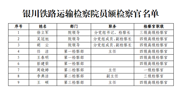 截图2026.png