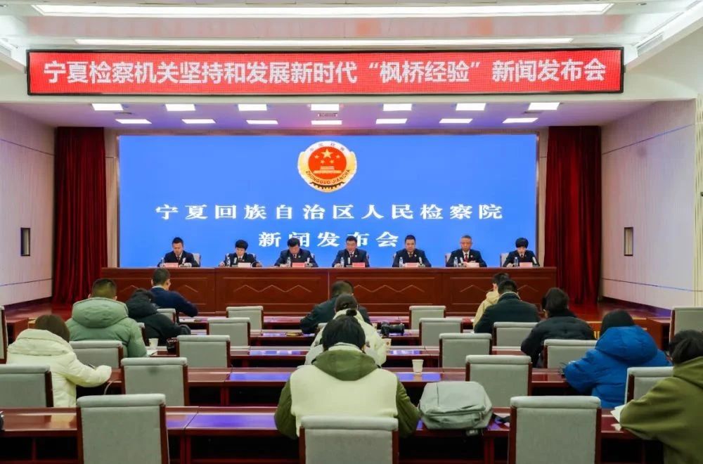 微信图片_20231130220030.jpg 微信图片_20231130220030.jpg