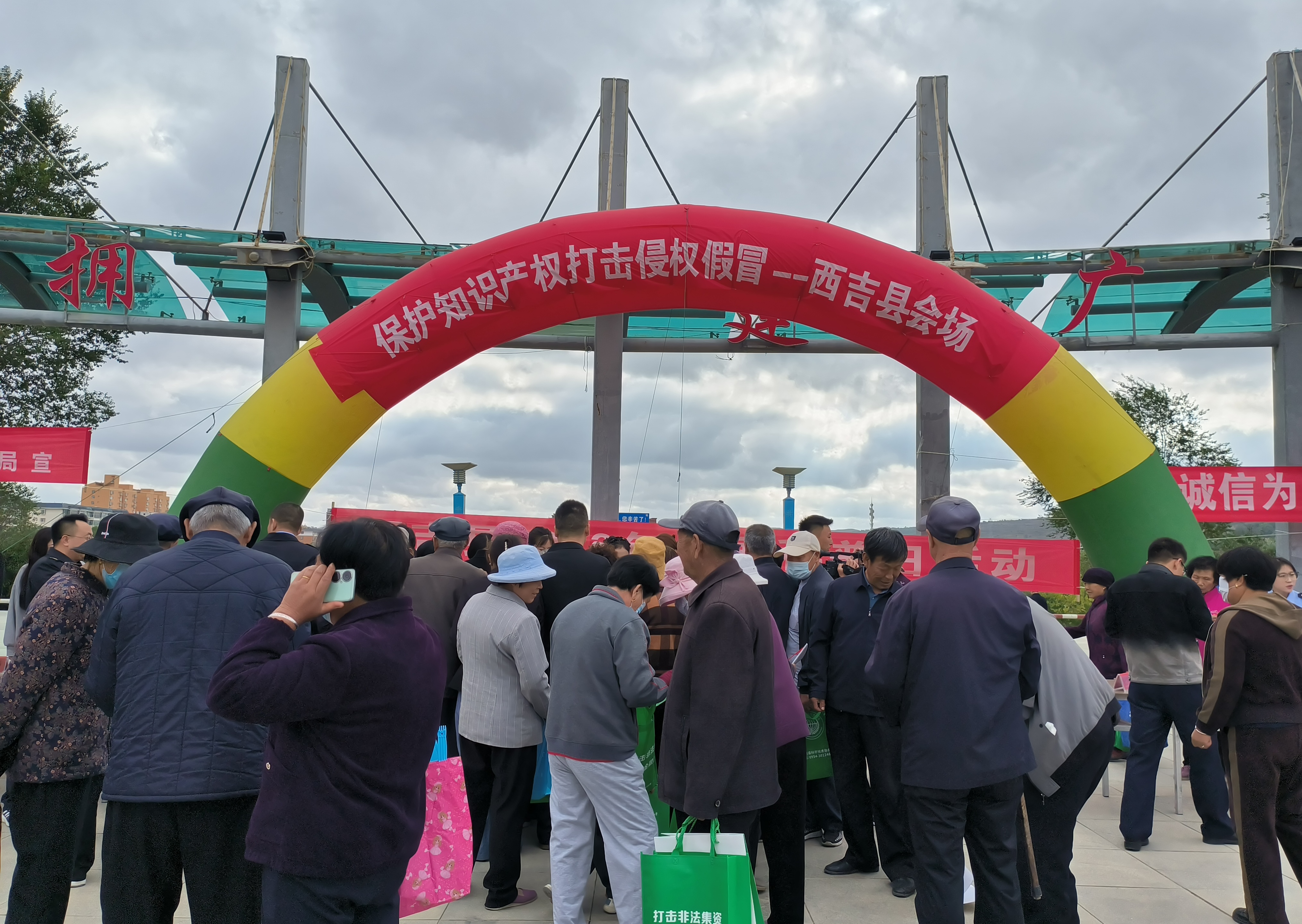 微信图片_20230918164210.jpg 微信图片_20230918164210.jpg