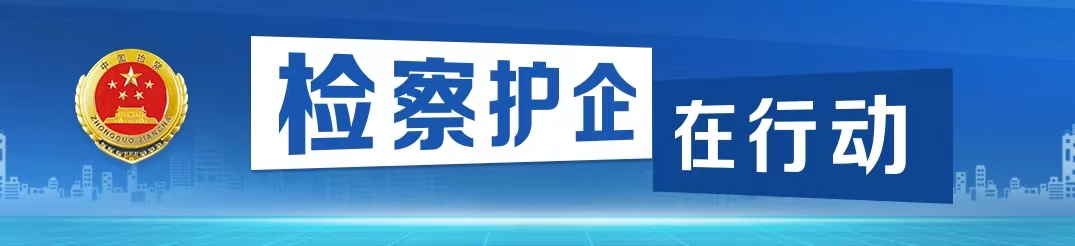 微信图片_20240517182124.jpg 微信图片_20240517182124.jpg