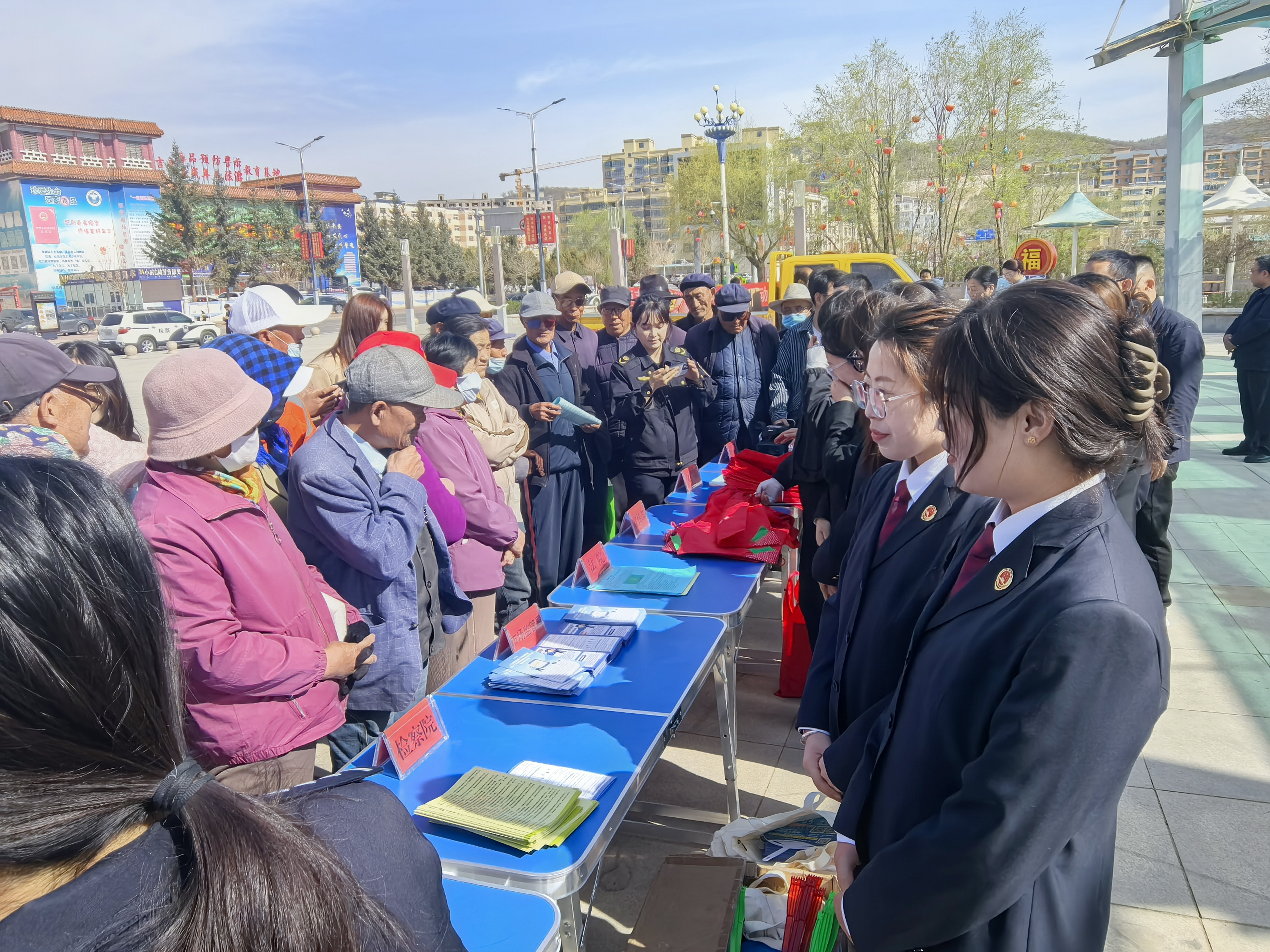 微信图片_20250425153959.jpg 微信图片_20250425153959.jpg